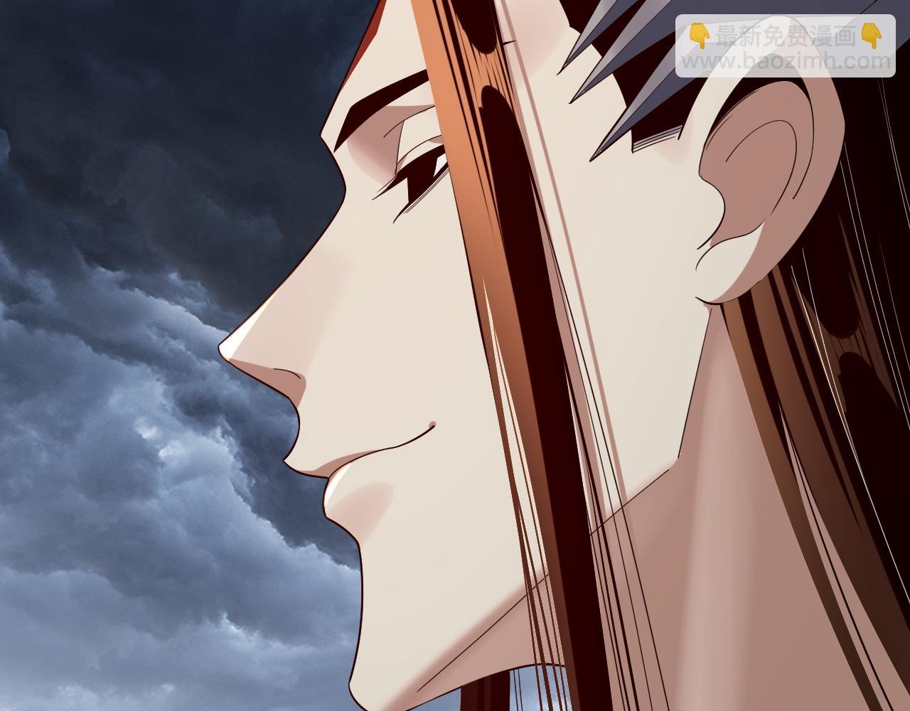 我！天命大反派（隔週雙更） - 第244話 你不要過來啊！(2/3) - 6