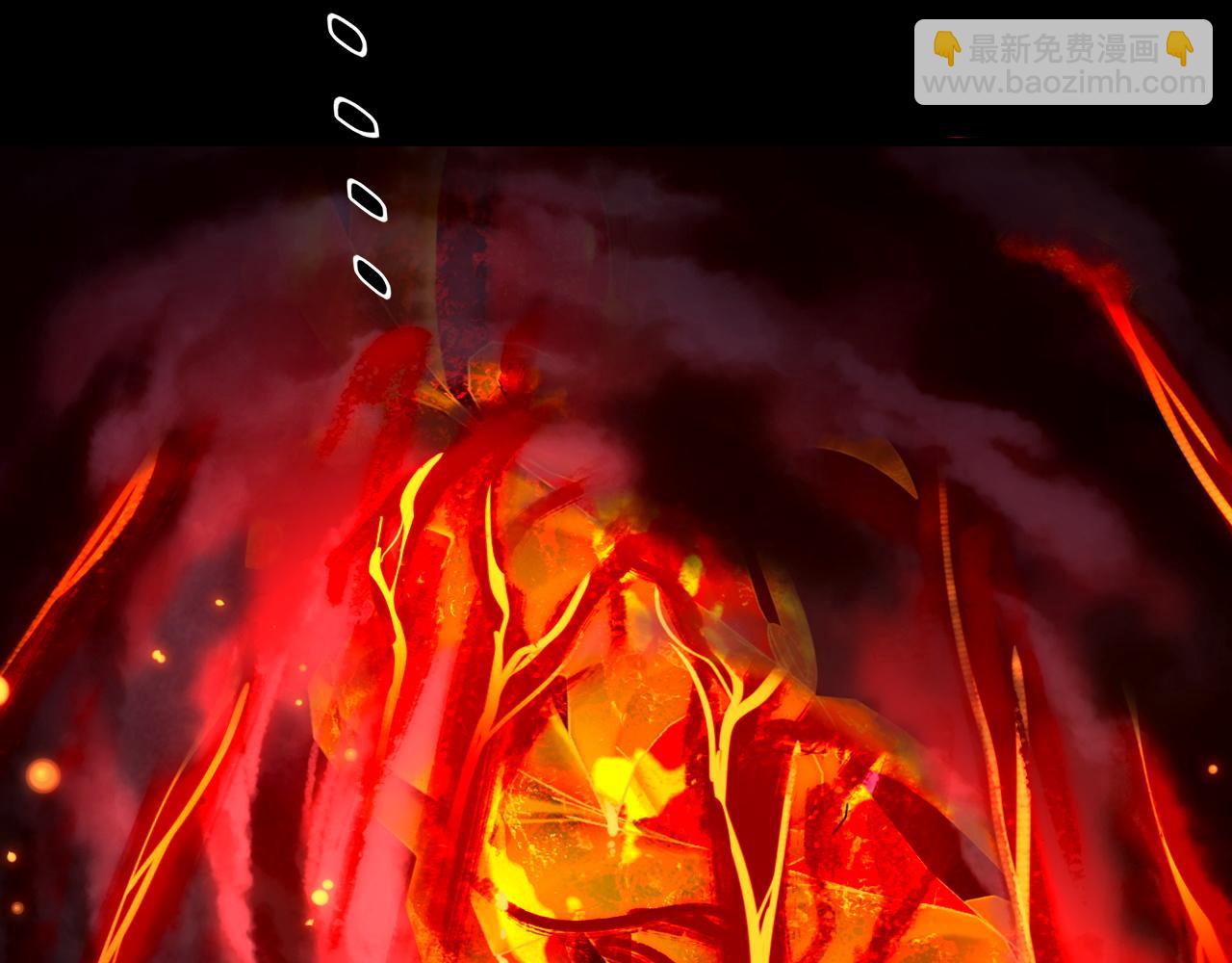 我！天命大反派（隔週雙更） - 第244話 你不要過來啊！(2/3) - 5