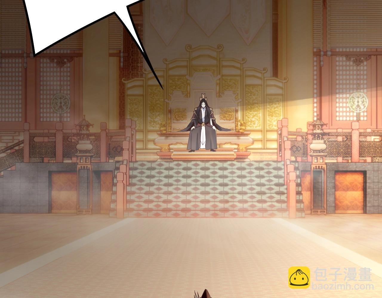 我！天命大反派（隔週雙更） - 第27話 新的敵人是氣運之女？(2/3) - 7