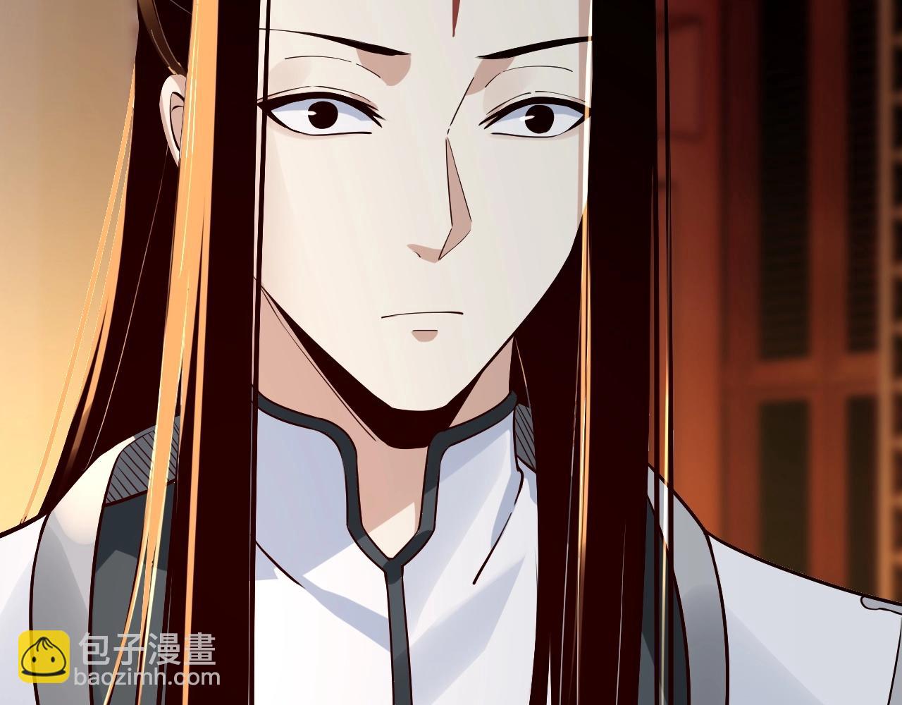 我！天命大反派（隔週雙更） - 第27話 新的敵人是氣運之女？(2/3) - 7