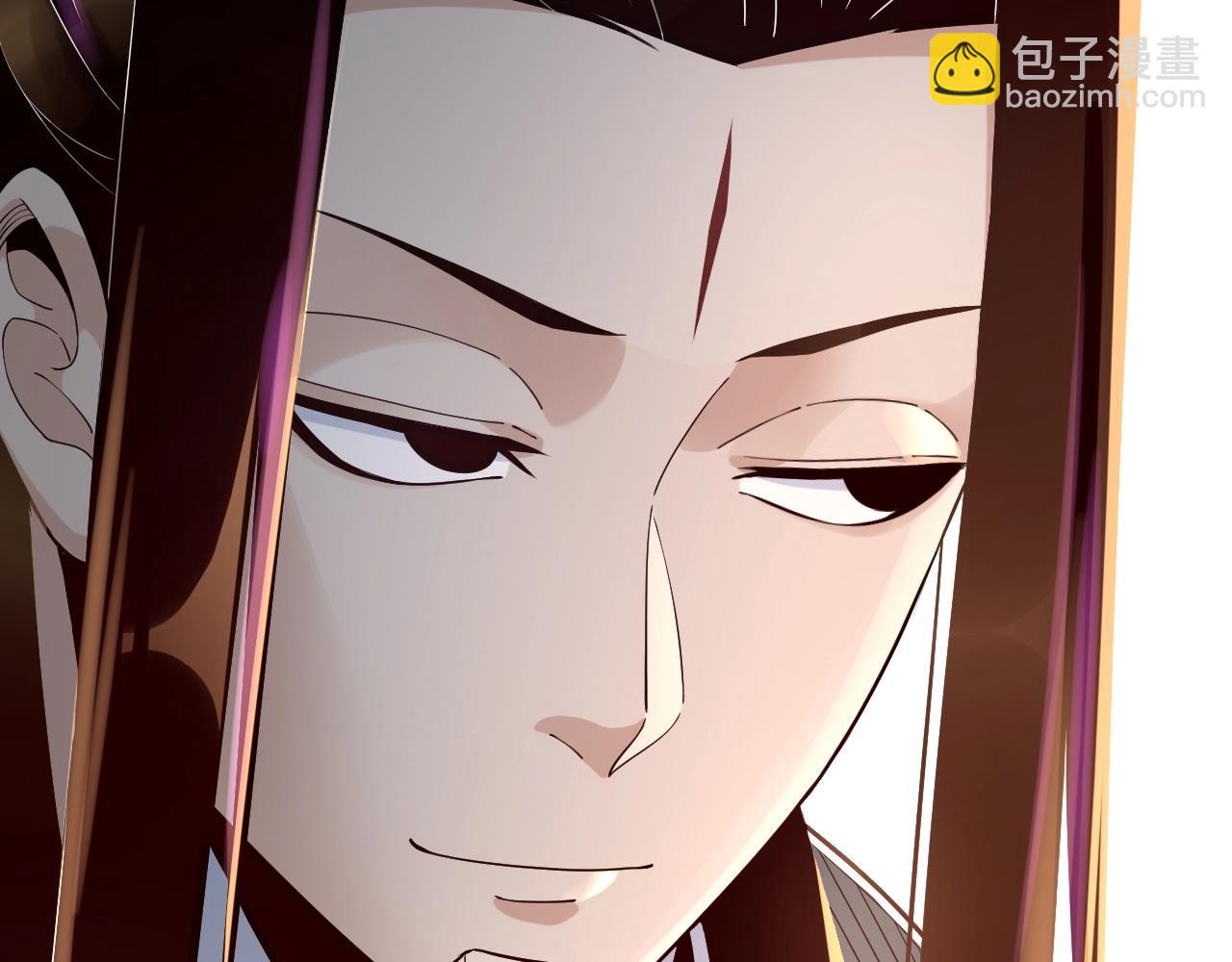 我！天命大反派（隔週雙更） - 第27話 新的敵人是氣運之女？(2/3) - 3