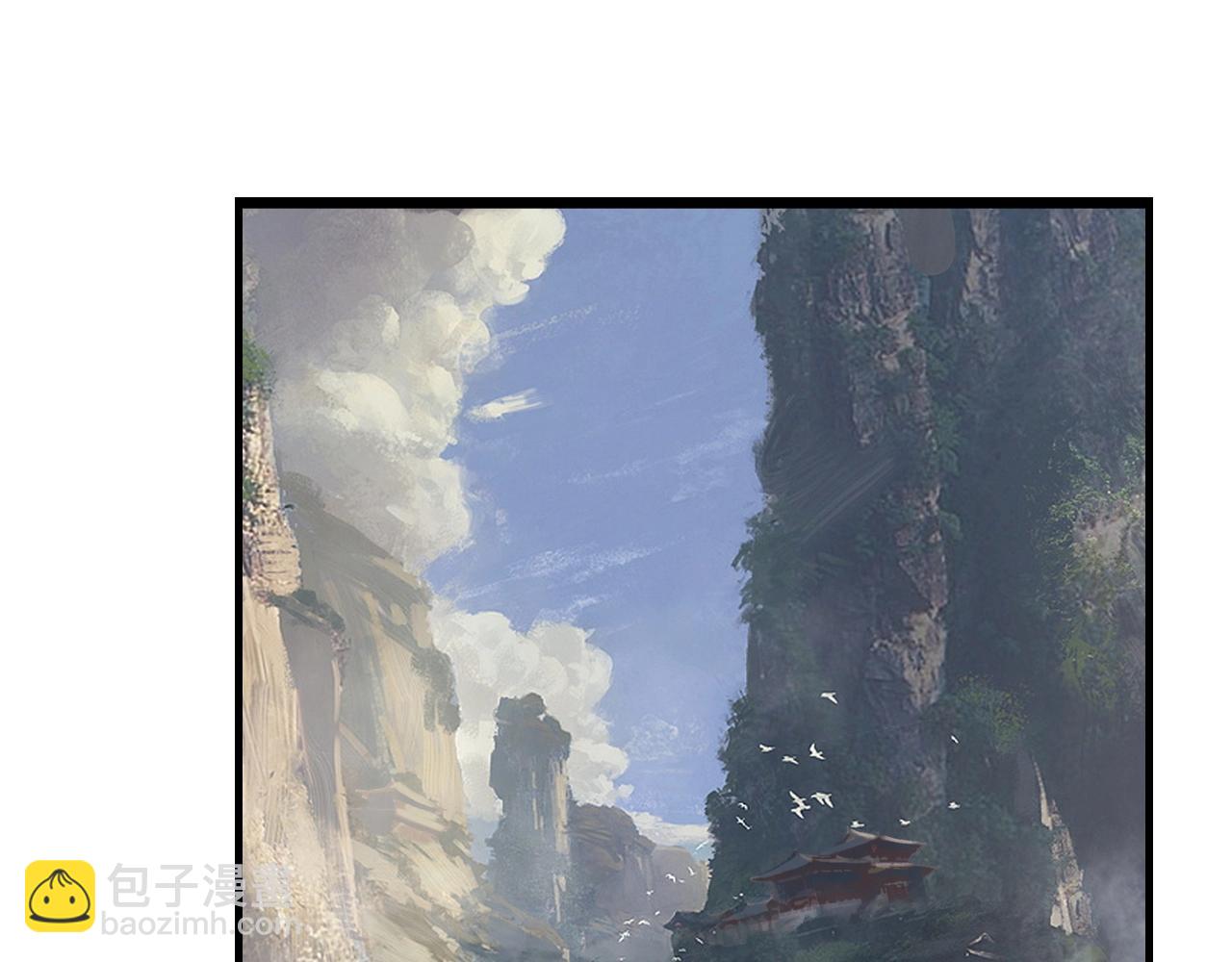 我！天命大反派（隔週雙更） - 第27話 新的敵人是氣運之女？(2/3) - 5