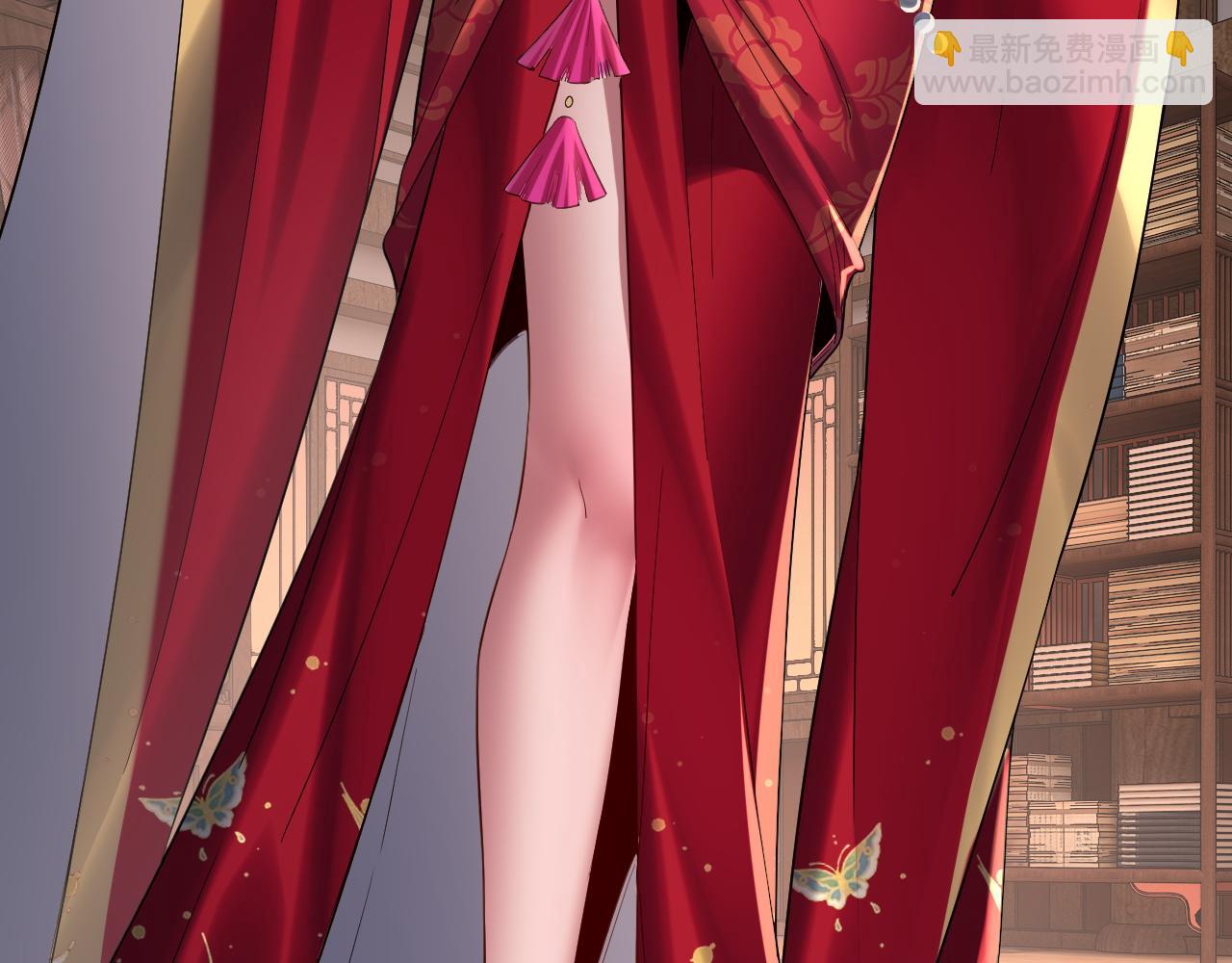 我！天命大反派（隔週雙更） - 第246話 洛盈(3/3) - 1