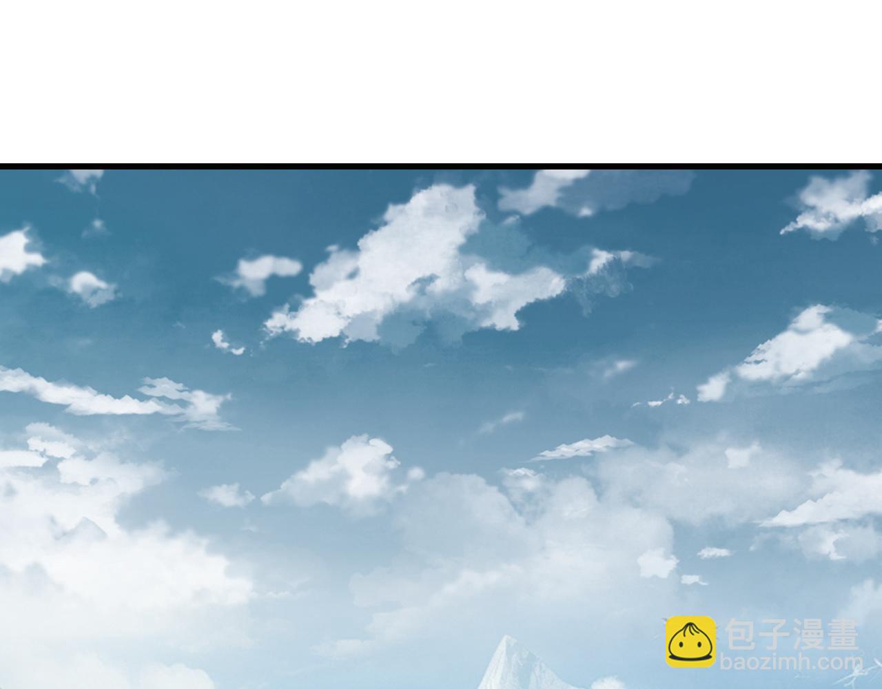 我！天命大反派（隔週雙更） - 第246話 洛盈(2/3) - 8