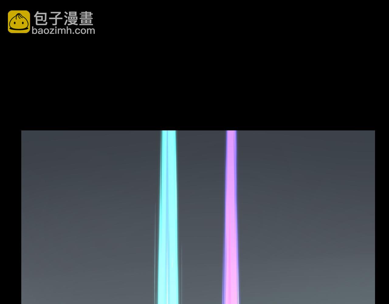 我！天命大反派（隔週雙更） - 第246話 洛盈(2/3) - 4