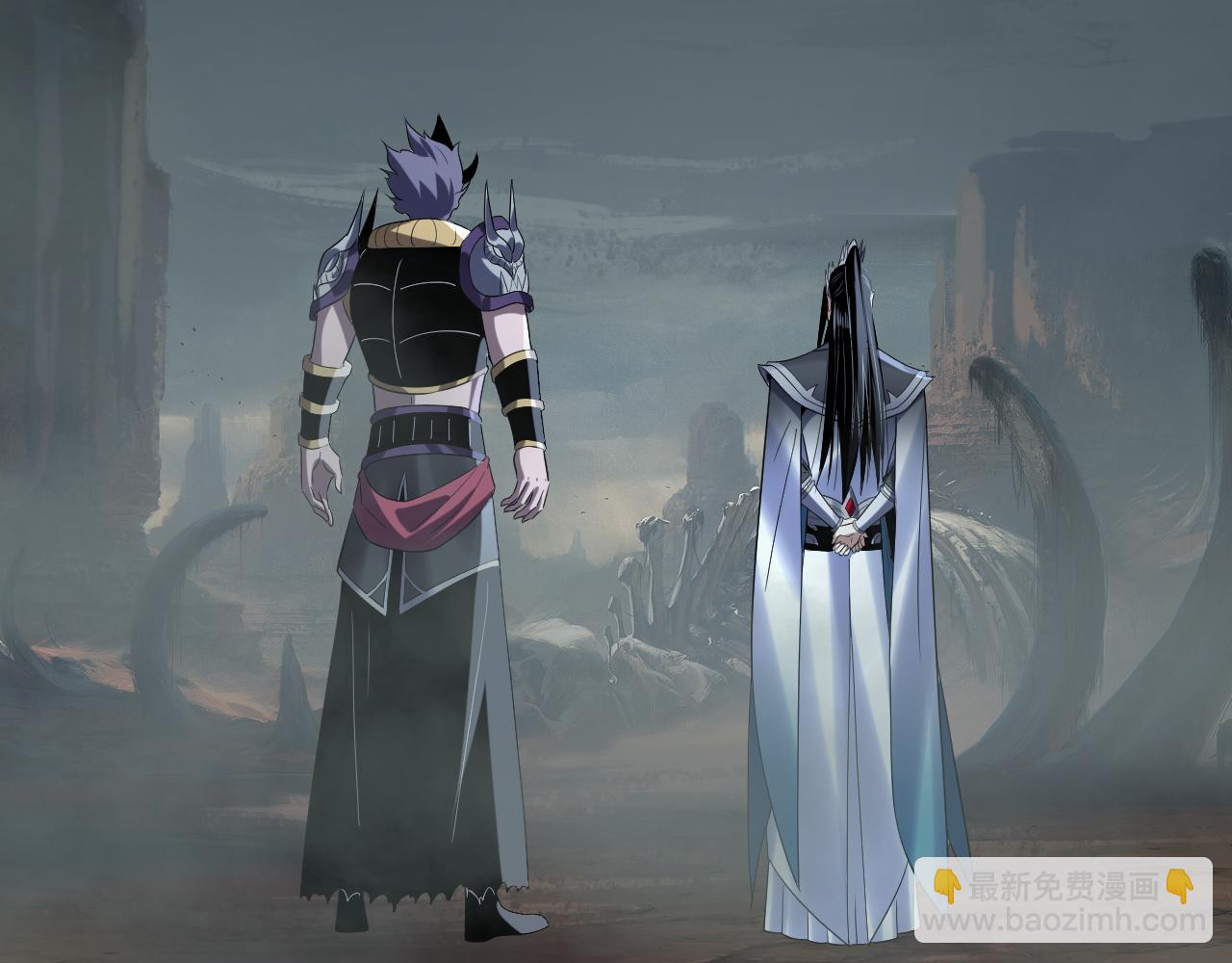 我！天命大反派（隔週雙更） - 第246話 洛盈(2/3) - 7