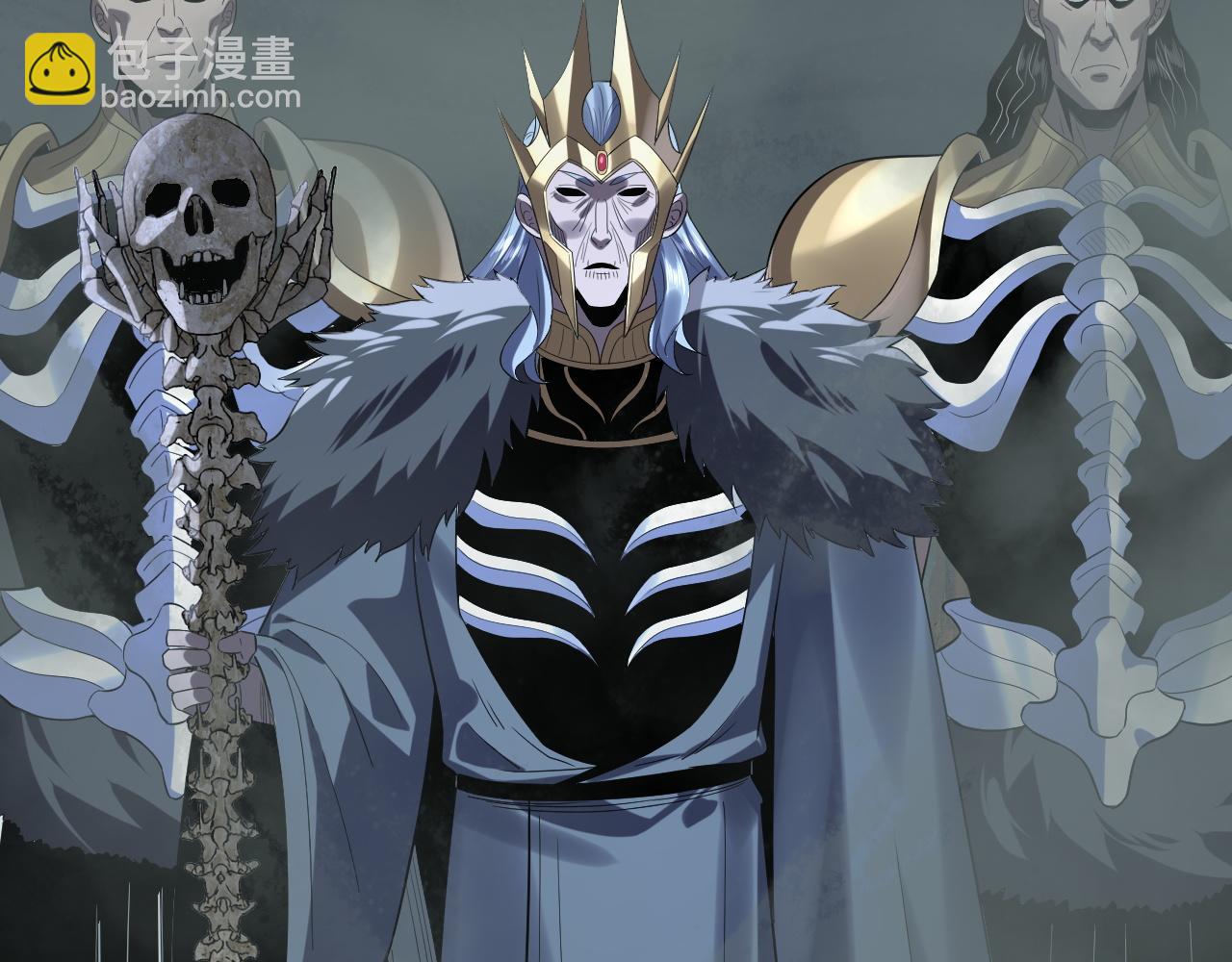 我！天命大反派（隔週雙更） - 第246話 洛盈(2/3) - 3