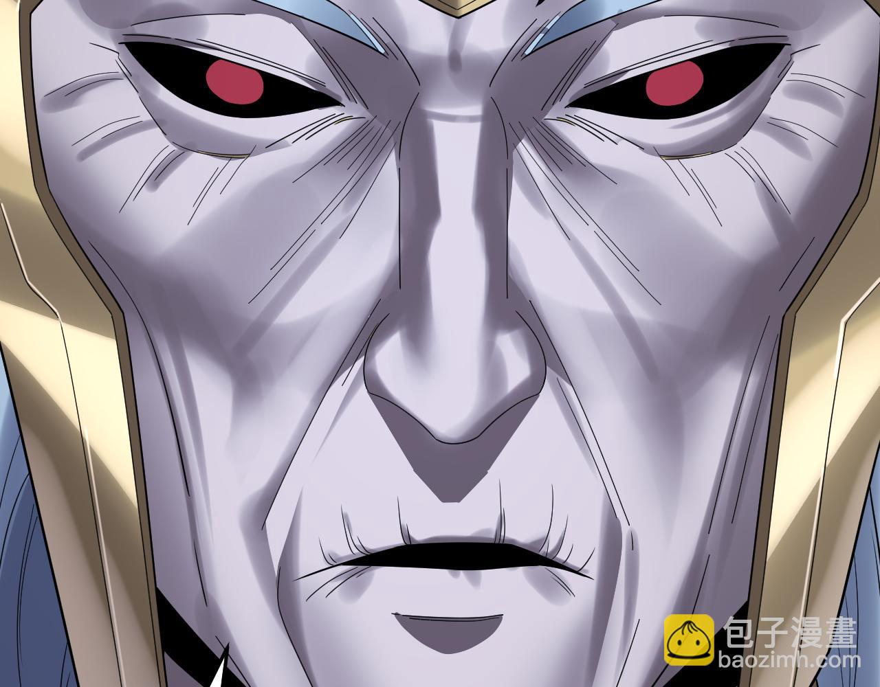 我！天命大反派（隔週雙更） - 第246話 洛盈(2/3) - 5