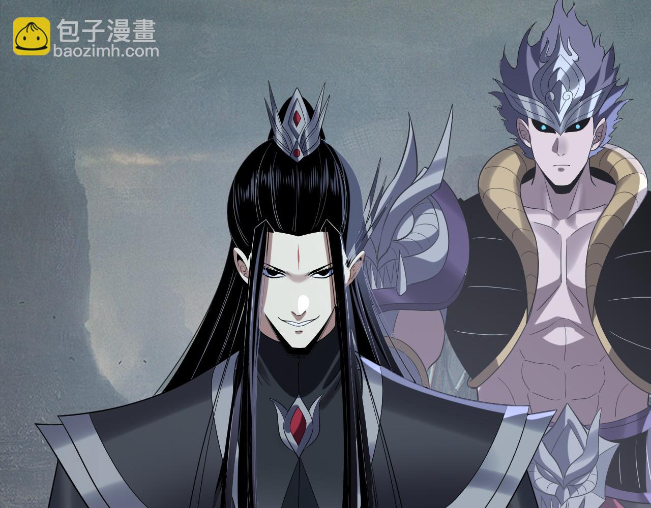 我！天命大反派（隔週雙更） - 第246話 洛盈(2/3) - 7