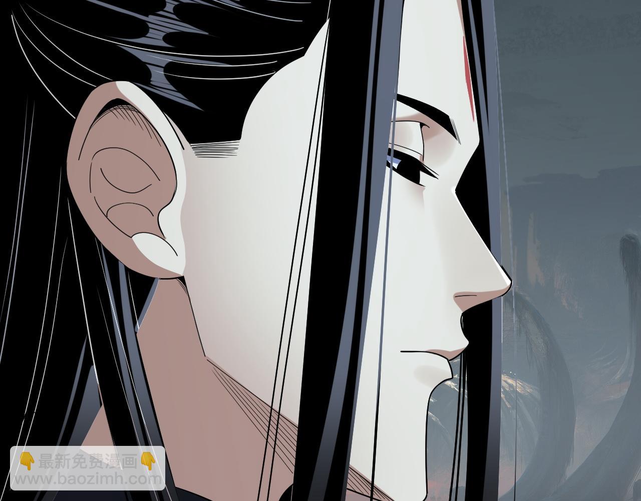 我！天命大反派（隔週雙更） - 第246話 洛盈(2/3) - 7