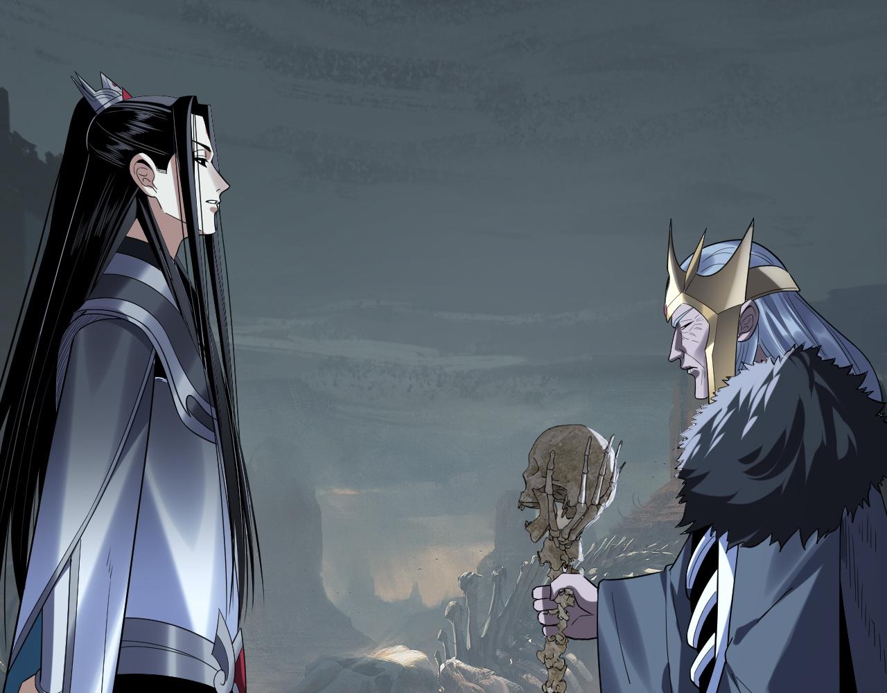 我！天命大反派（隔週雙更） - 第246話 洛盈(2/3) - 1