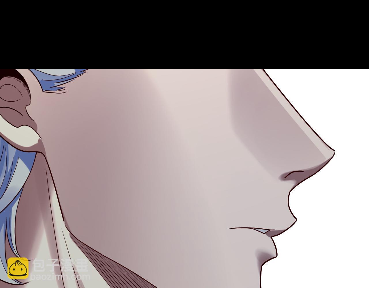 我！天命大反派（隔週雙更） - 第248話 搶親(3/3) - 5