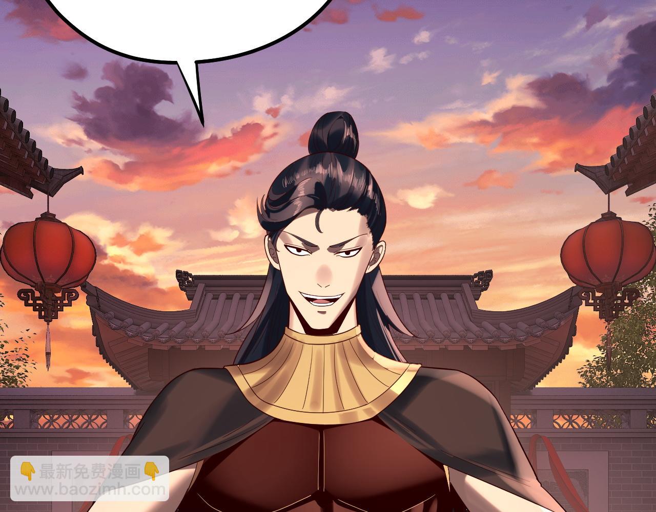 我！天命大反派（隔週雙更） - 第248話 搶親(1/3) - 8