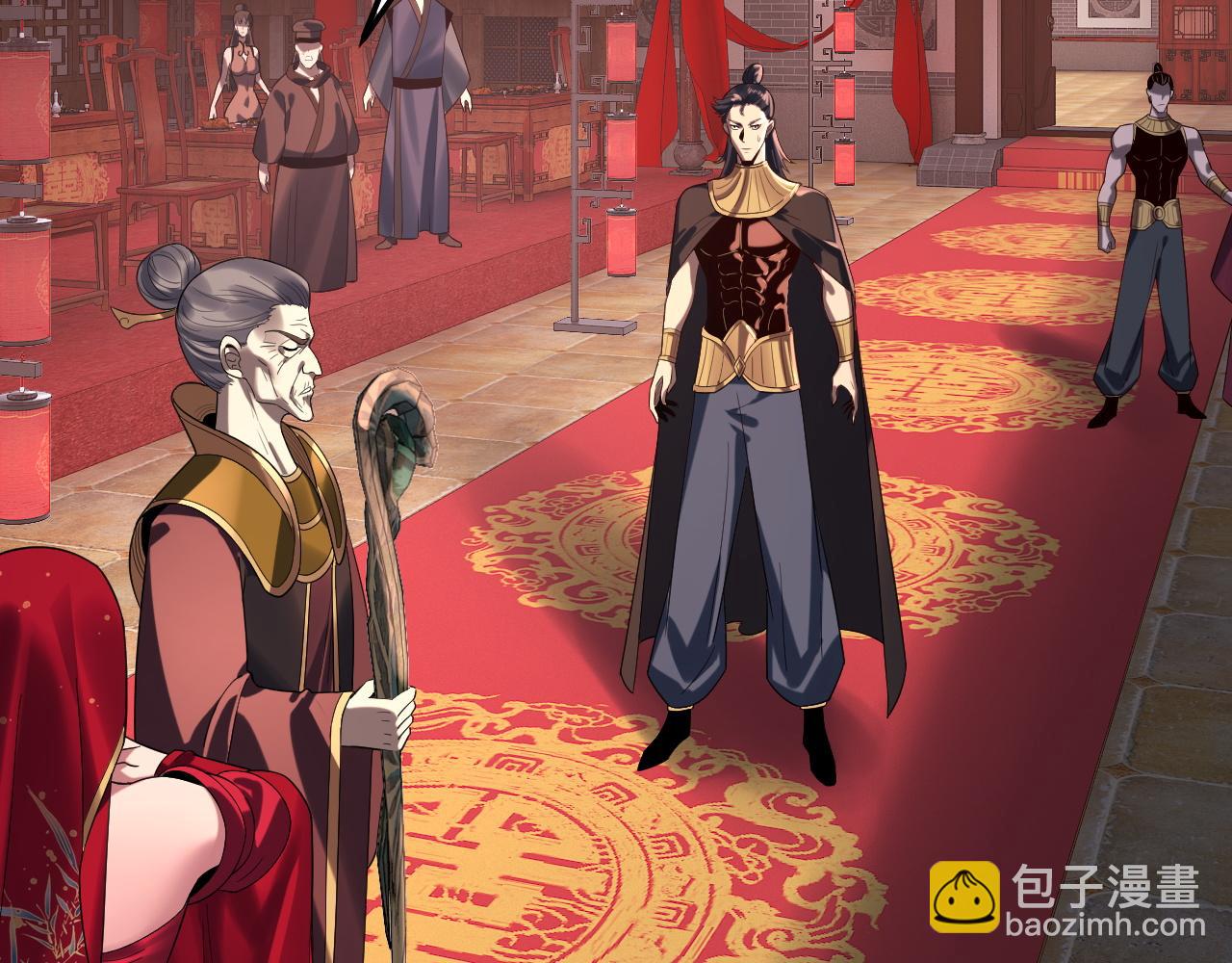 我！天命大反派（隔週雙更） - 第248話 搶親(1/3) - 8