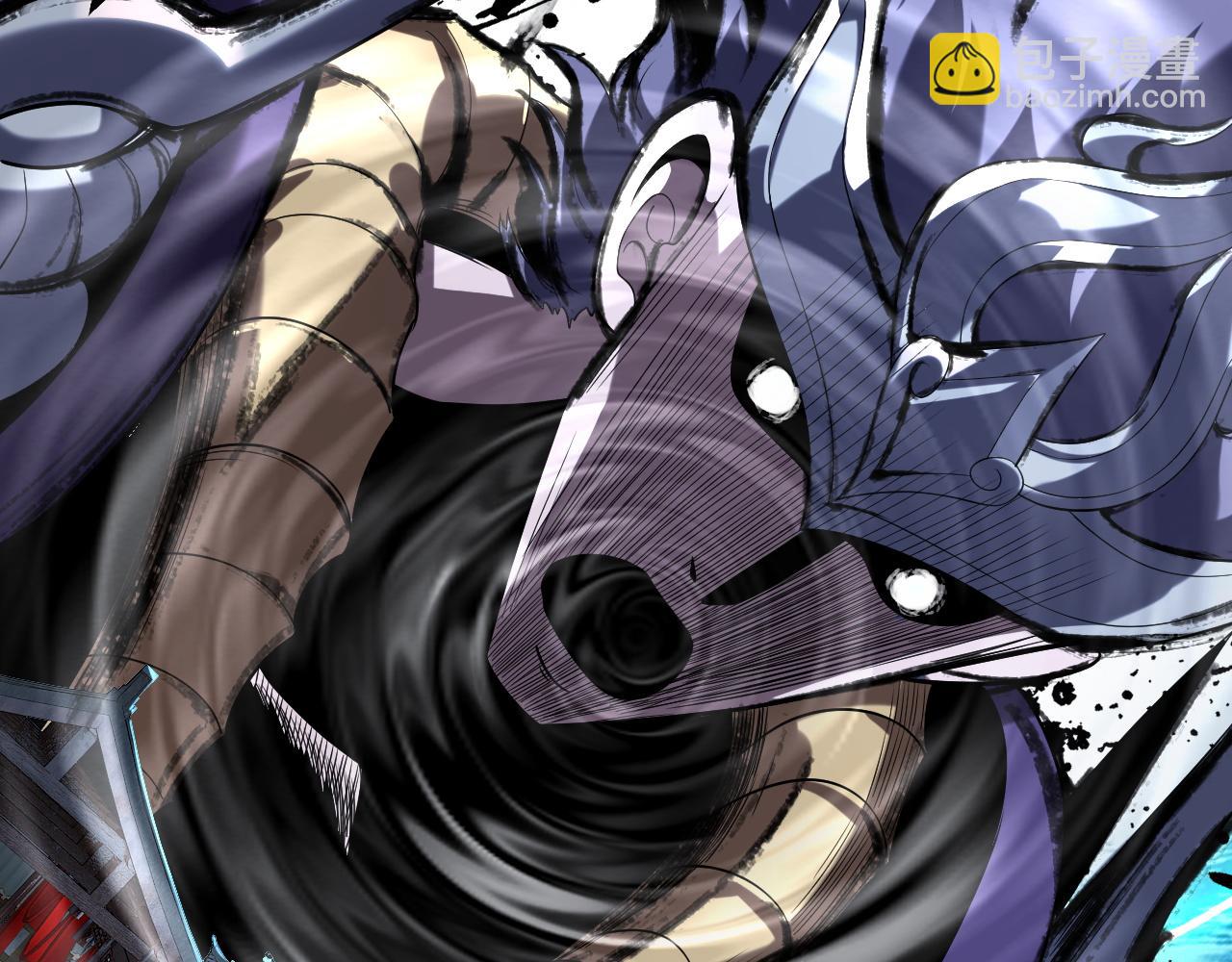 我！天命大反派（隔週雙更） - 第248話 搶親(2/3) - 4