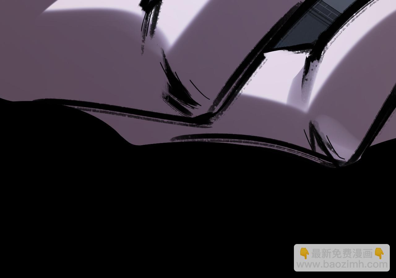 我！天命大反派（隔週雙更） - 第248話 搶親(2/3) - 7