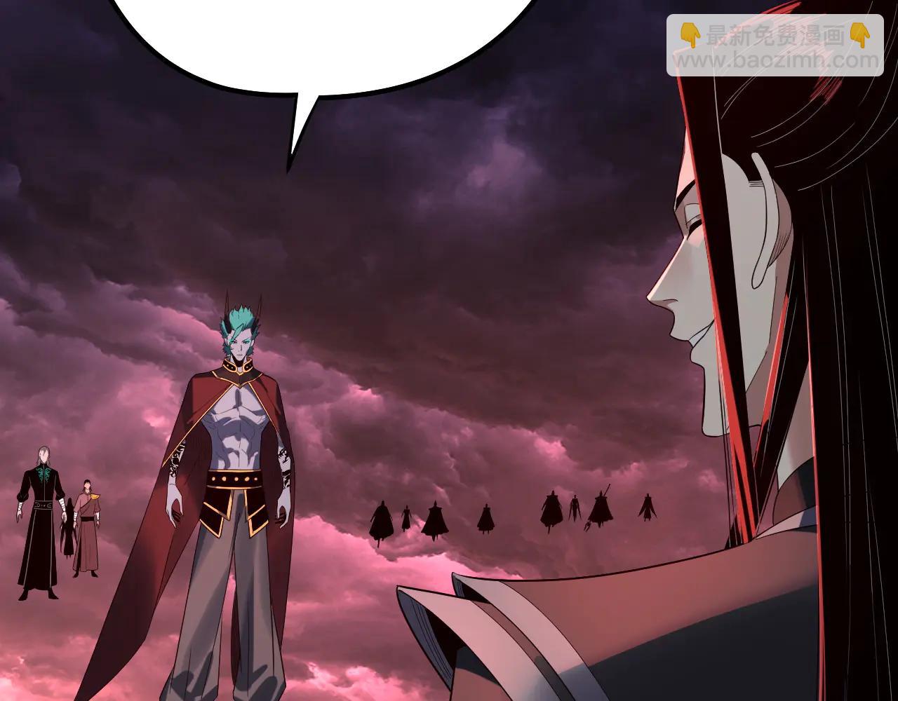 我！天命大反派（隔週雙更） - 第250話 斬殺線(3/3) - 3