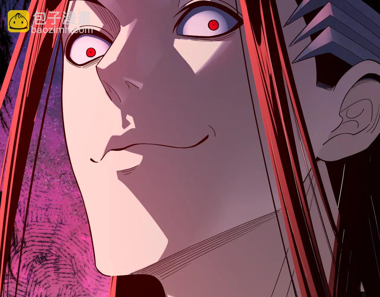 我！天命大反派（隔週雙更） - 第250話 斬殺線(3/3) - 1