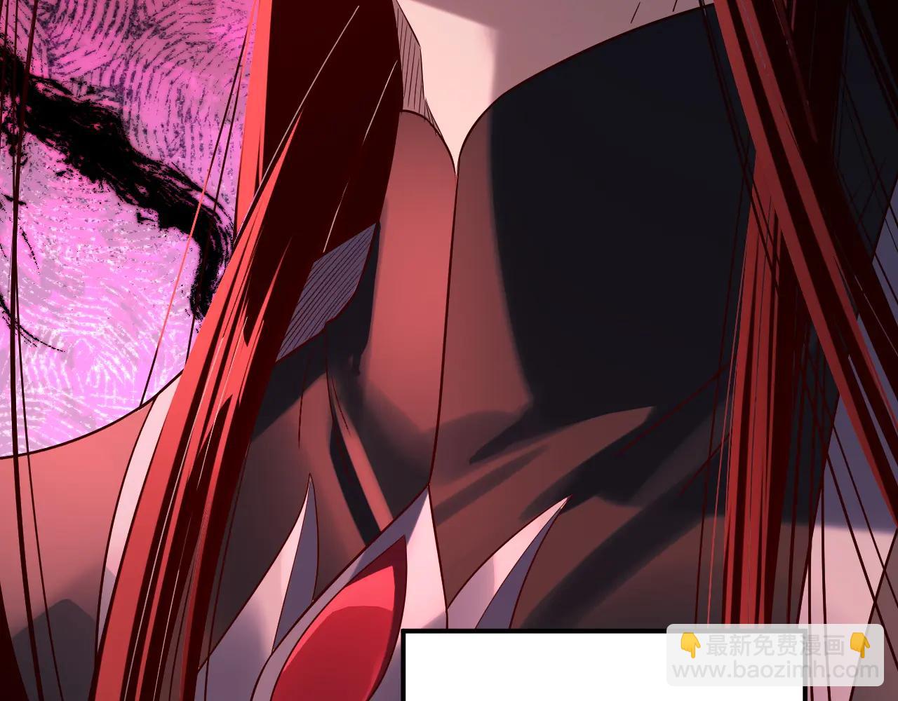 我！天命大反派（隔週雙更） - 第250話 斬殺線(3/3) - 2