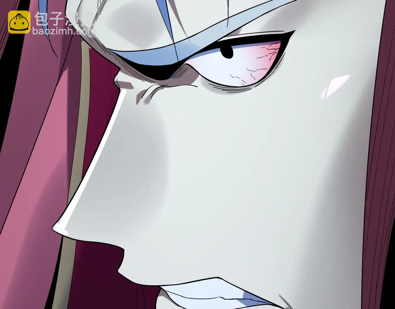 我！天命大反派（隔週雙更） - 第250話 斬殺線(1/3) - 1