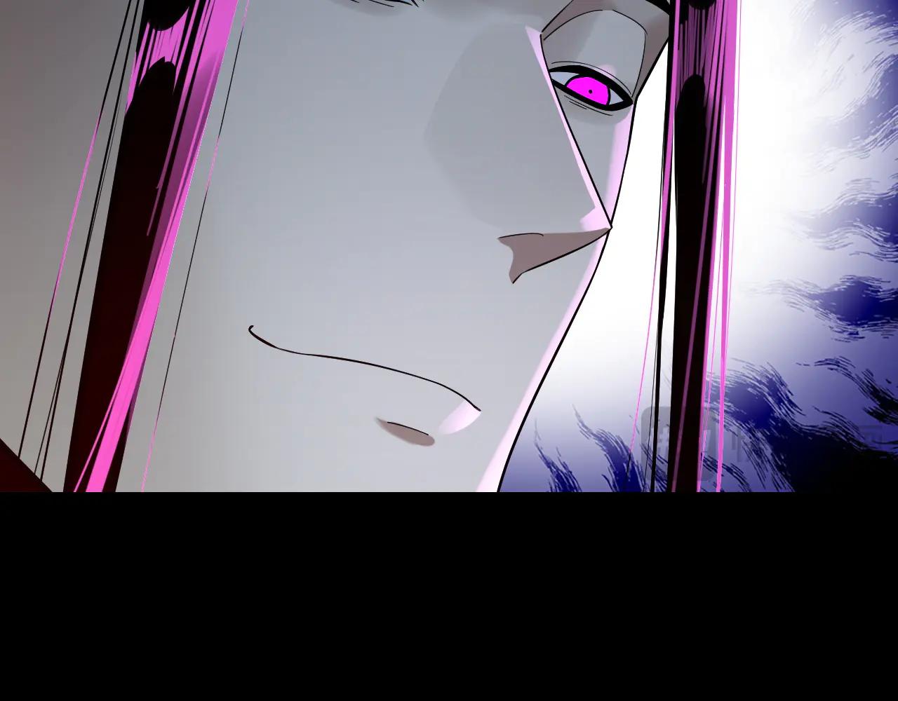 我！天命大反派（隔週雙更） - 第250話 斬殺線(1/3) - 3
