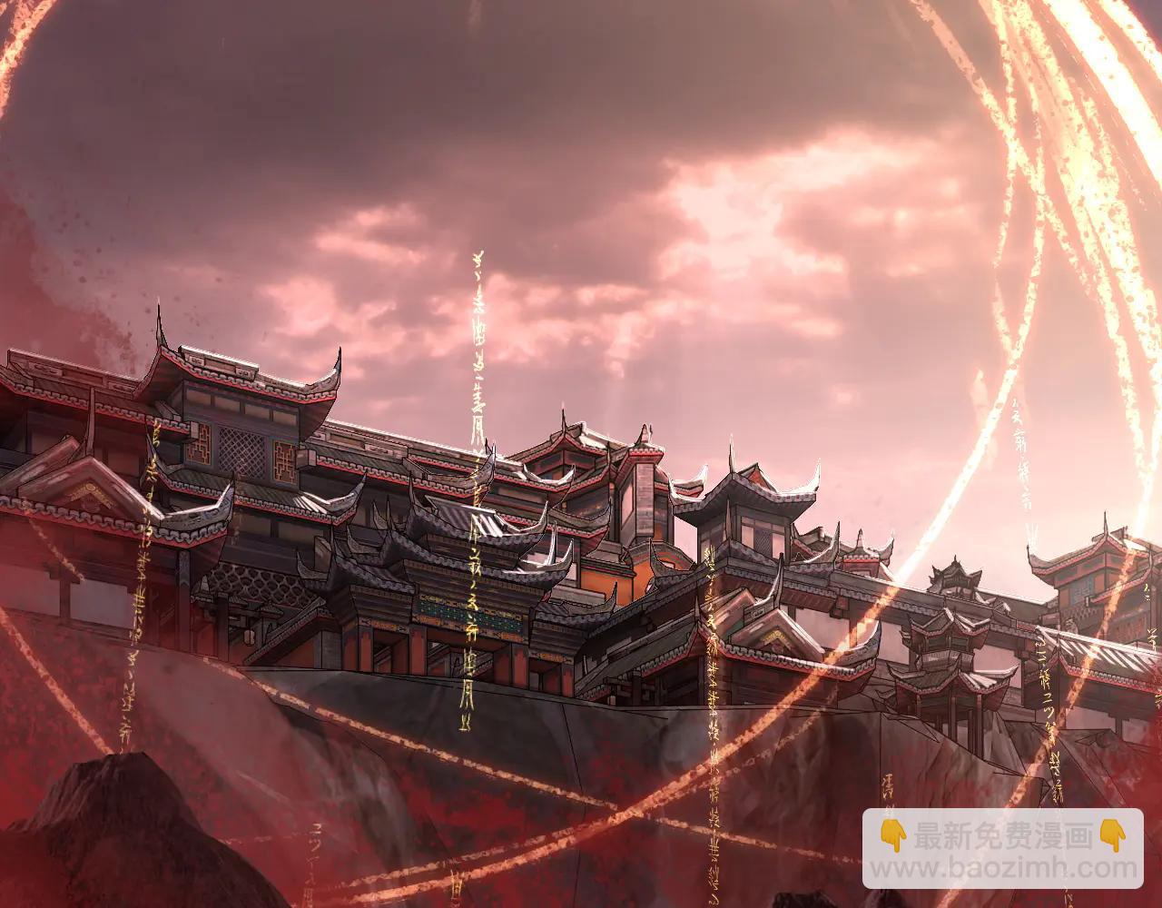 我！天命大反派（隔週雙更） - 第250話 斬殺線(2/3) - 3