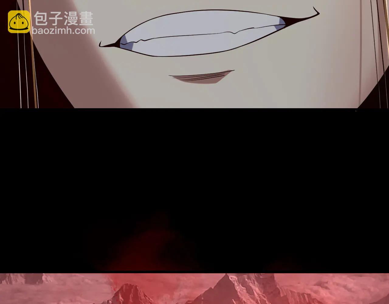 我！天命大反派（隔週雙更） - 第250話 斬殺線(2/3) - 5