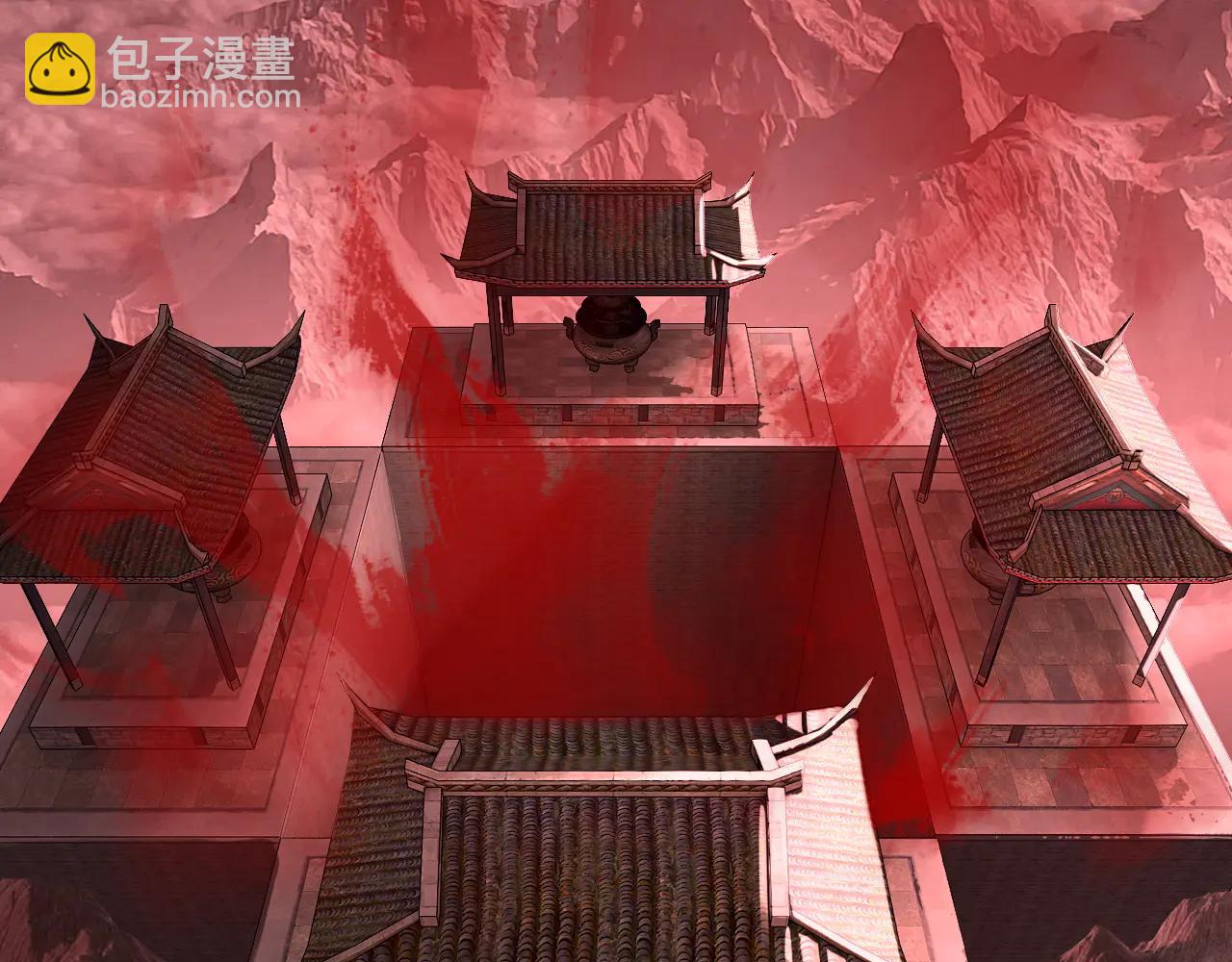 我！天命大反派（隔週雙更） - 第250話 斬殺線(2/3) - 6