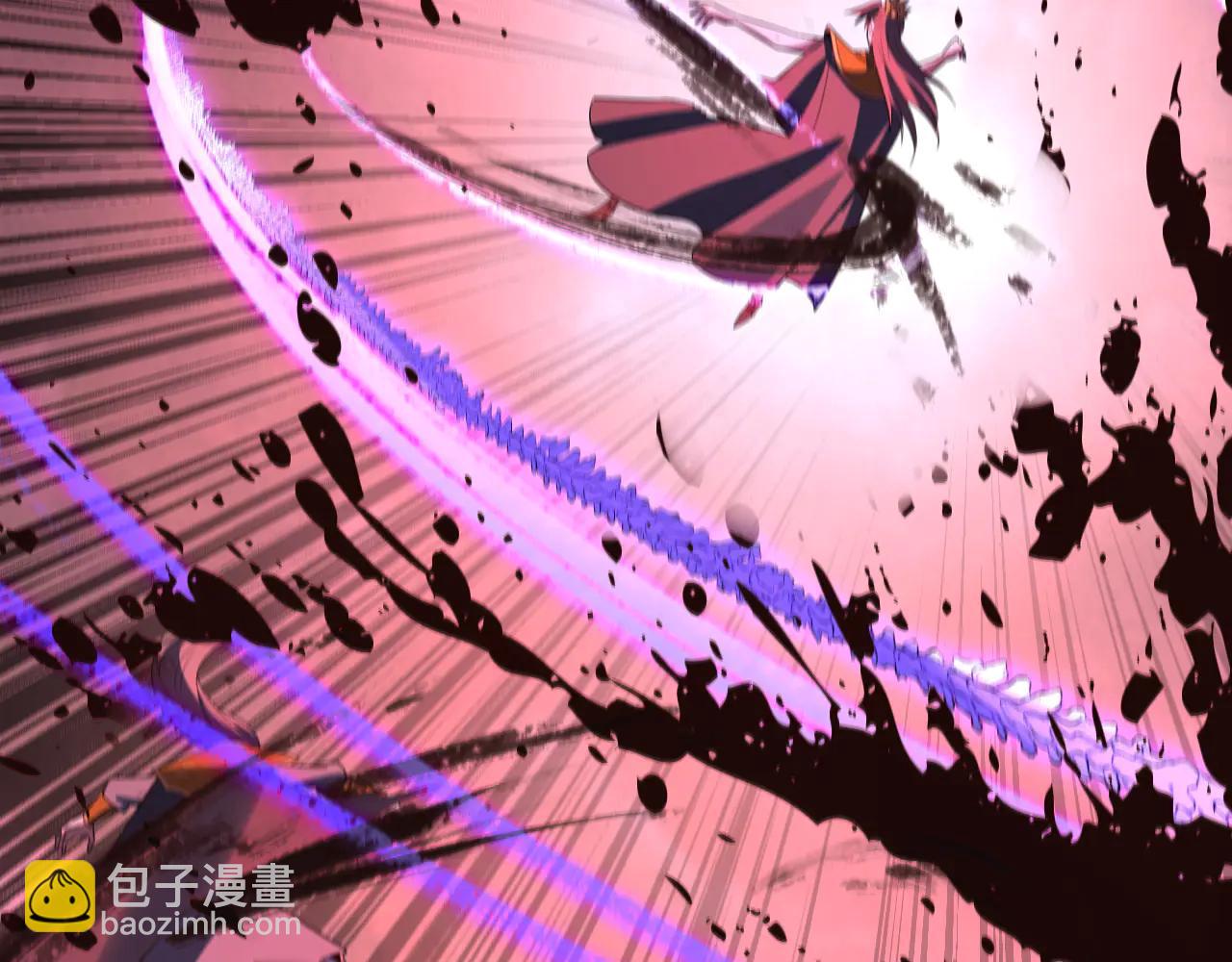 我！天命大反派（隔週雙更） - 第250話 斬殺線(2/3) - 8