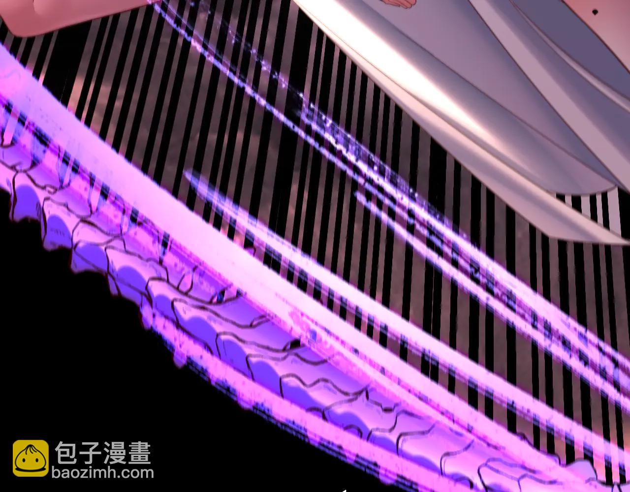 我！天命大反派（隔週雙更） - 第250話 斬殺線(2/3) - 3