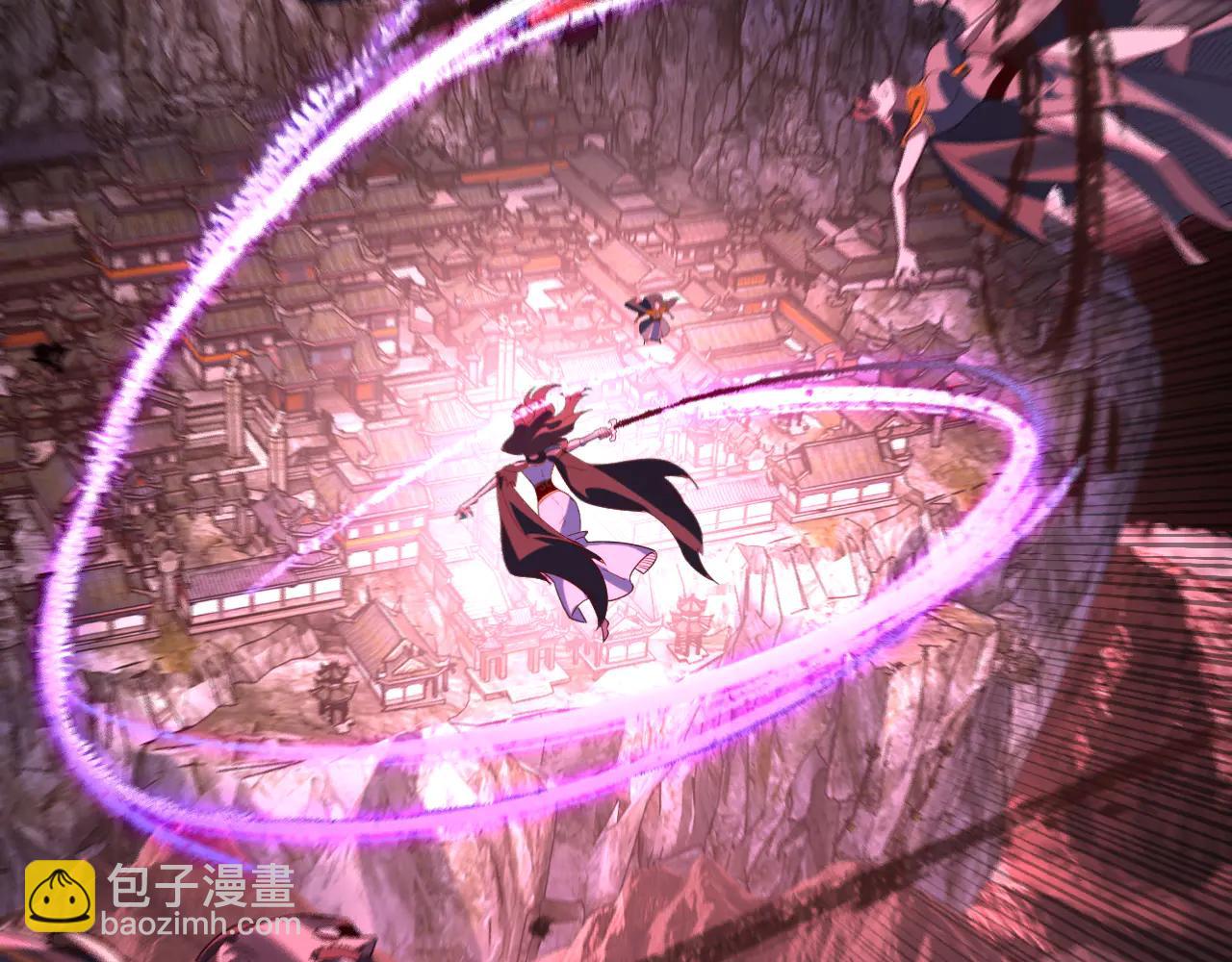 我！天命大反派（隔週雙更） - 第250話 斬殺線(2/3) - 5