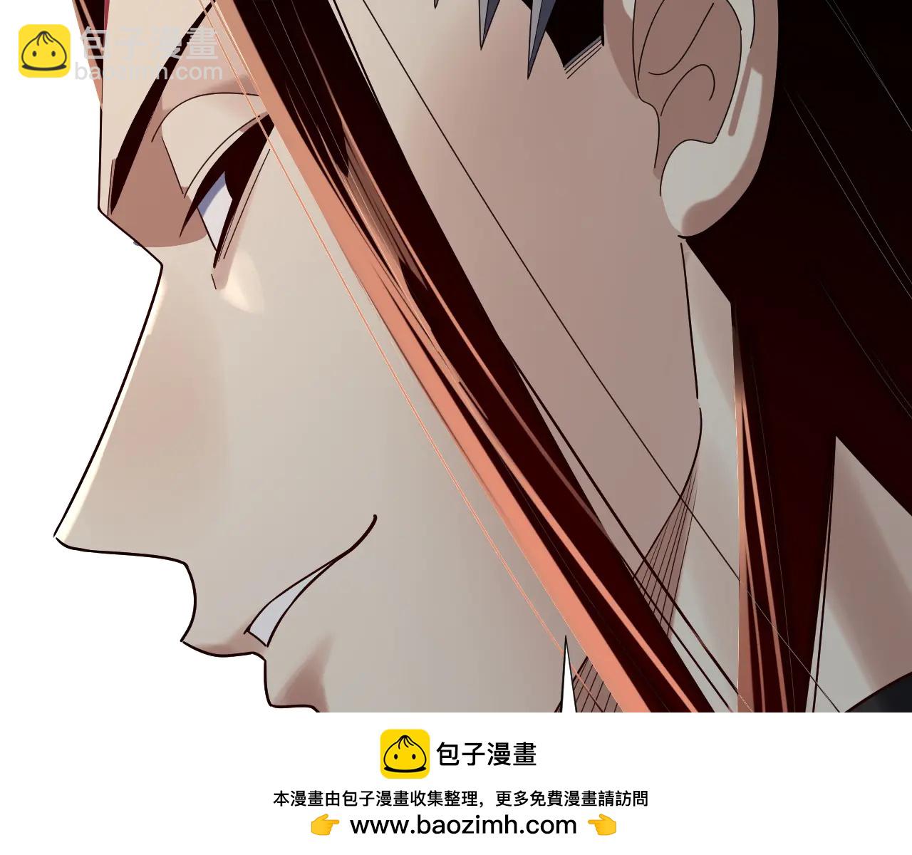 我！天命大反派（隔週雙更） - 第252話 鴻門宴(2/3) - 6