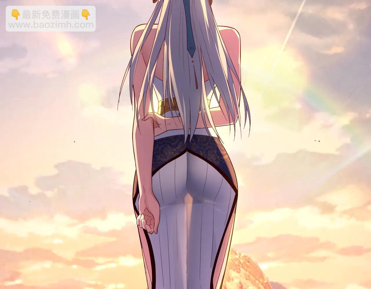 我！天命大反派（隔週雙更） - 第252話 鴻門宴(3/3) - 3