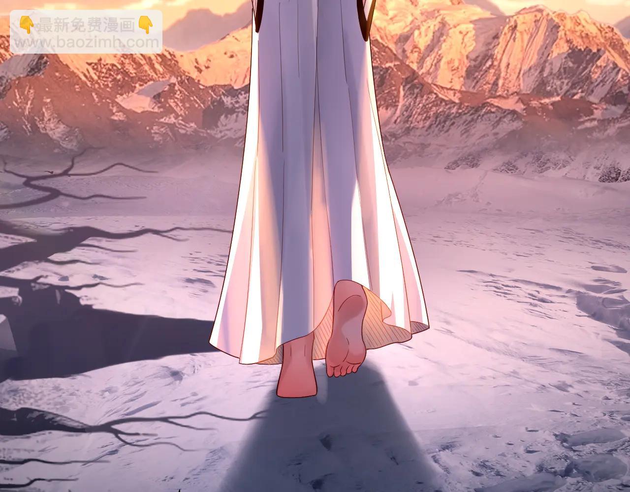 我！天命大反派（隔週雙更） - 第252話 鴻門宴(3/3) - 4