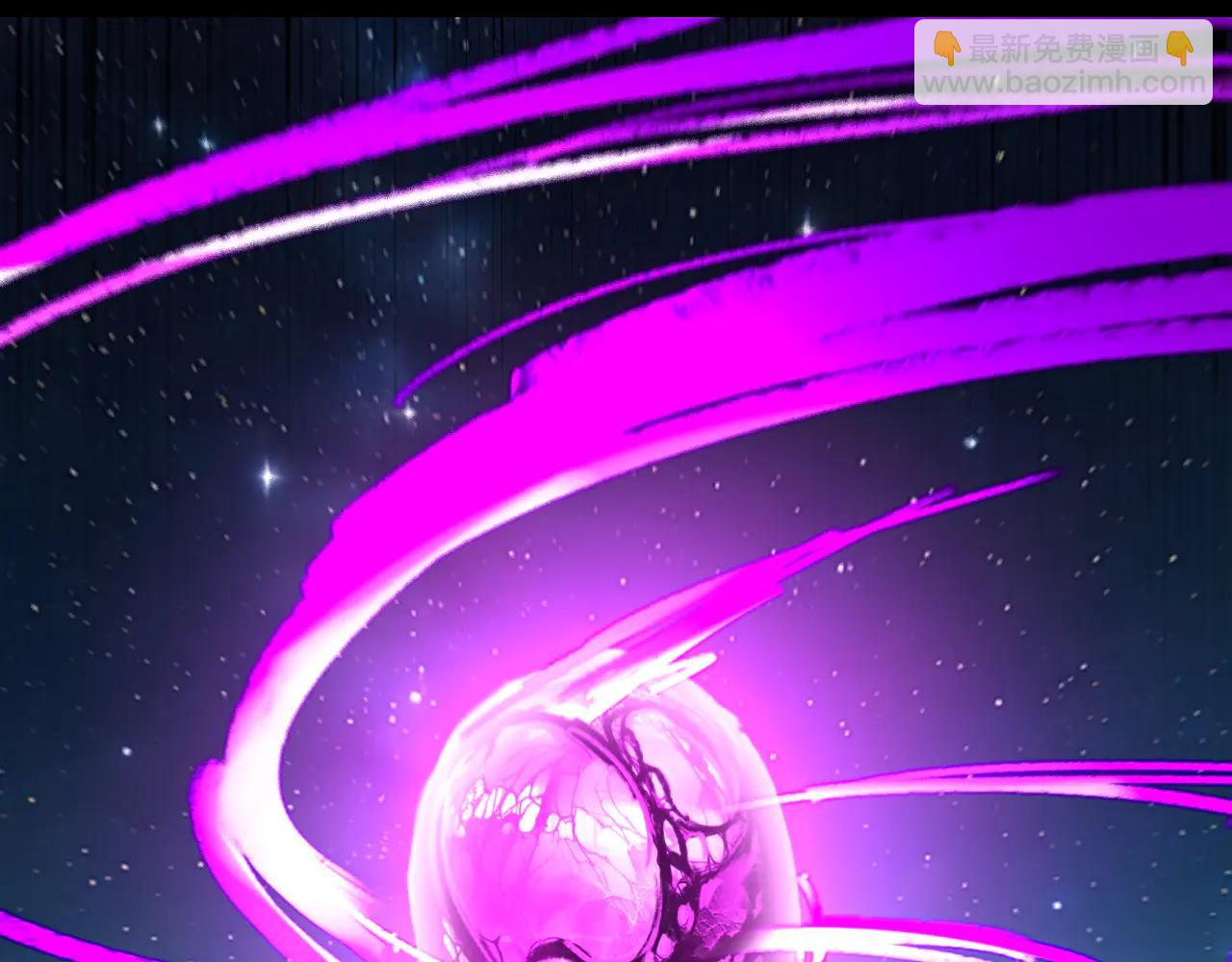 我！天命大反派（隔週雙更） - 第252話 鴻門宴(1/3) - 6