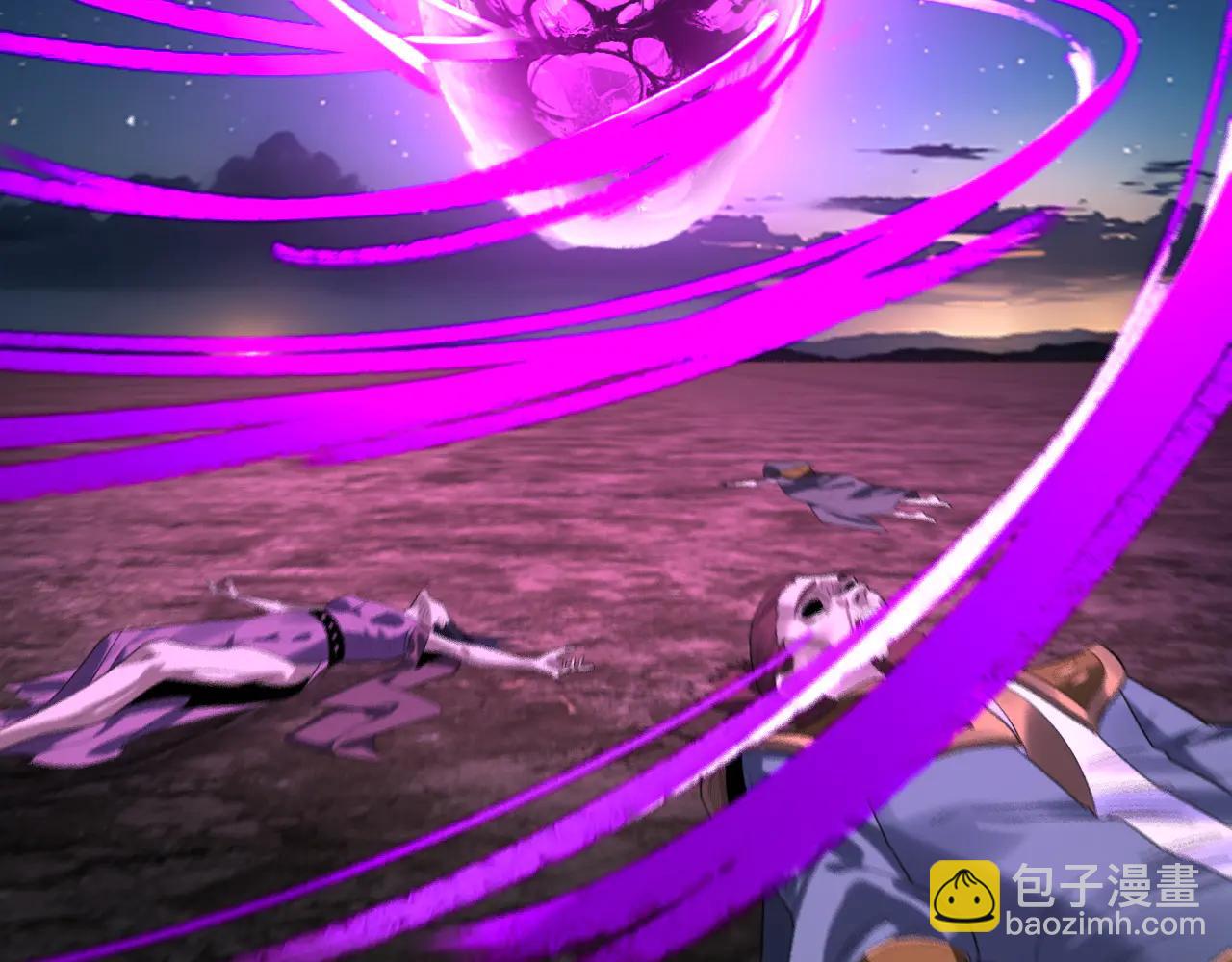 我！天命大反派（隔週雙更） - 第252話 鴻門宴(1/3) - 7