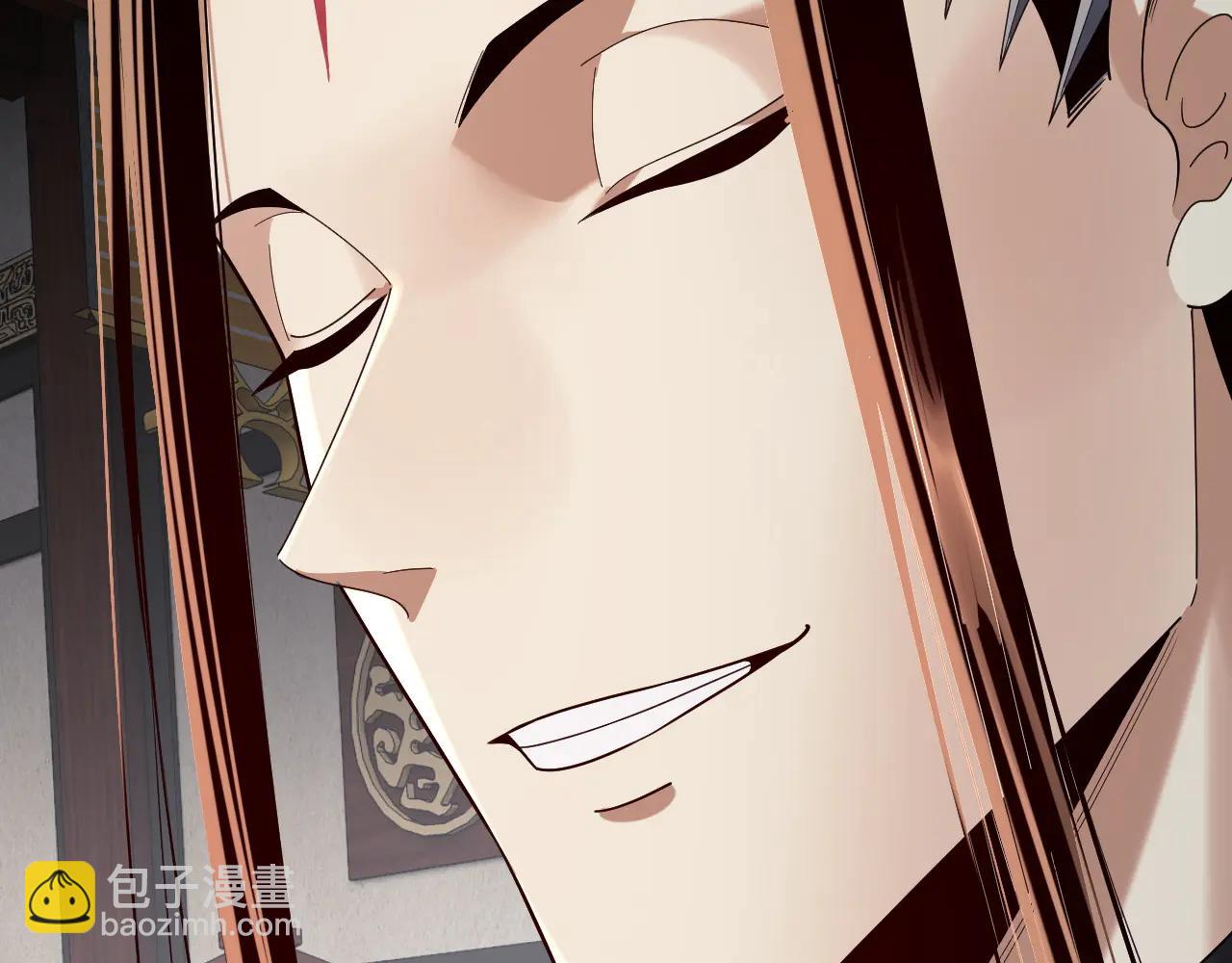 我！天命大反派（隔週雙更） - 第252話 鴻門宴(2/3) - 4