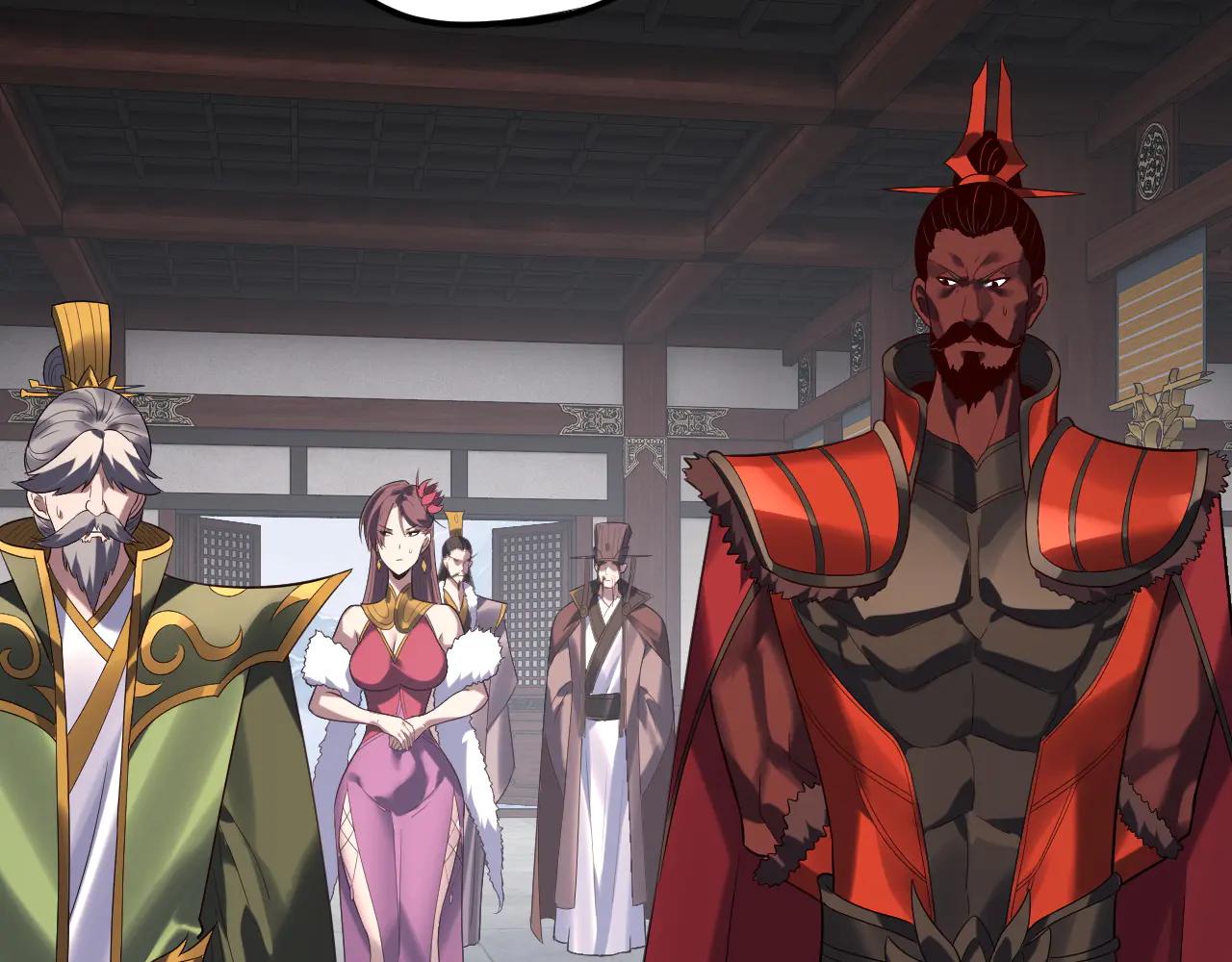 我！天命大反派（隔週雙更） - 第252話 鴻門宴(2/3) - 6