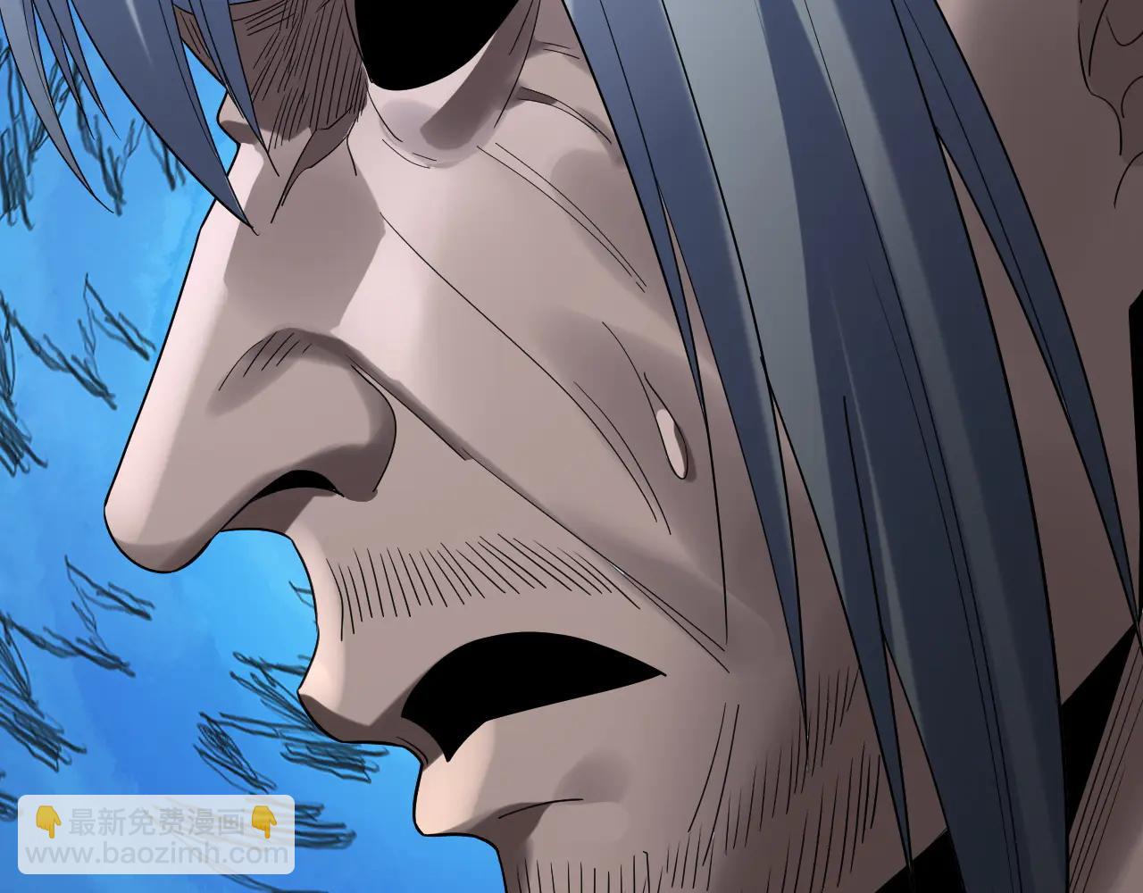 我！天命大反派（隔週雙更） - 第254話 甕中捉大山主(3/3) - 4