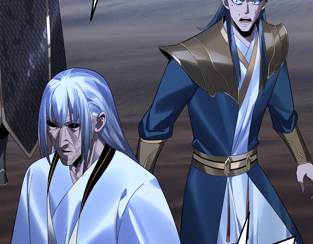 我！天命大反派（隔週雙更） - 第254話 甕中捉大山主(3/3) - 6