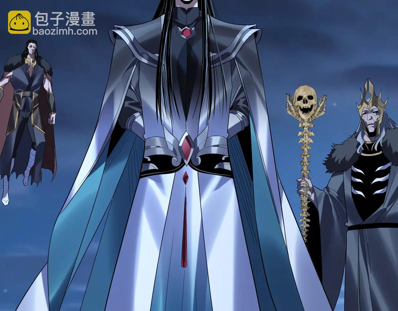 我！天命大反派（隔週雙更） - 第254話 甕中捉大山主(3/3) - 4