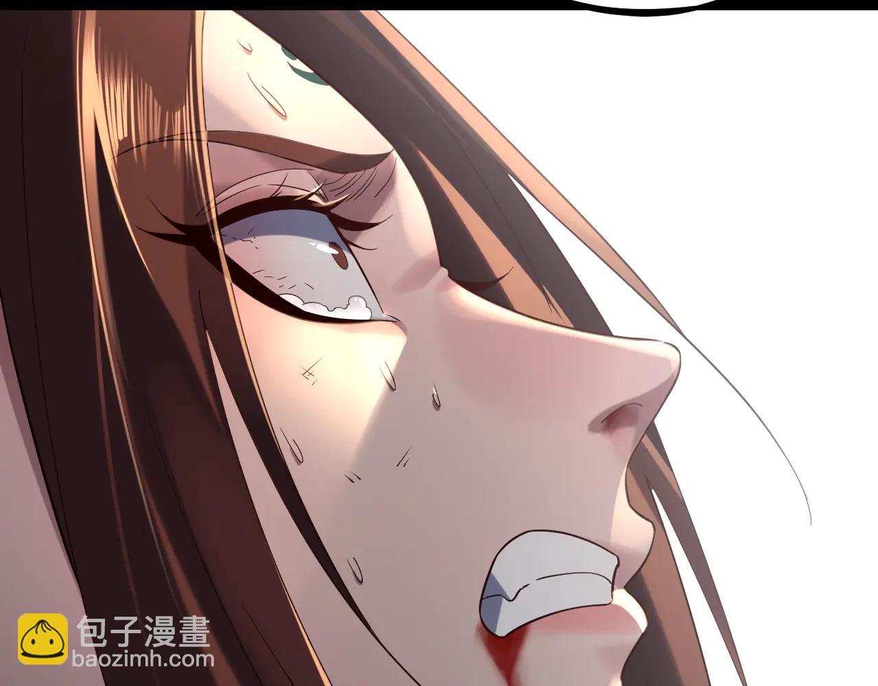我！天命大反派（隔週雙更） - 第254話 甕中捉大山主(1/3) - 6