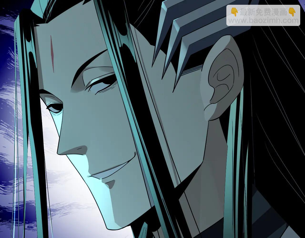 我！天命大反派（隔週雙更） - 第254話 甕中捉大山主(2/3) - 4