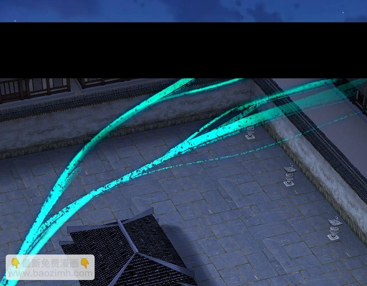 我！天命大反派（隔週雙更） - 第254話 甕中捉大山主(2/3) - 7