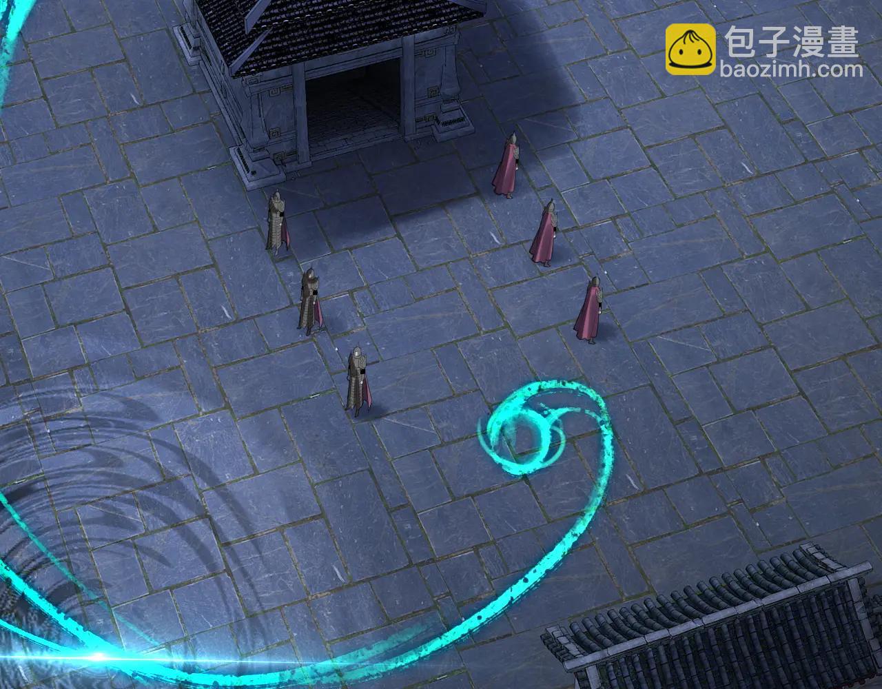 我！天命大反派（隔週雙更） - 第254話 甕中捉大山主(2/3) - 8