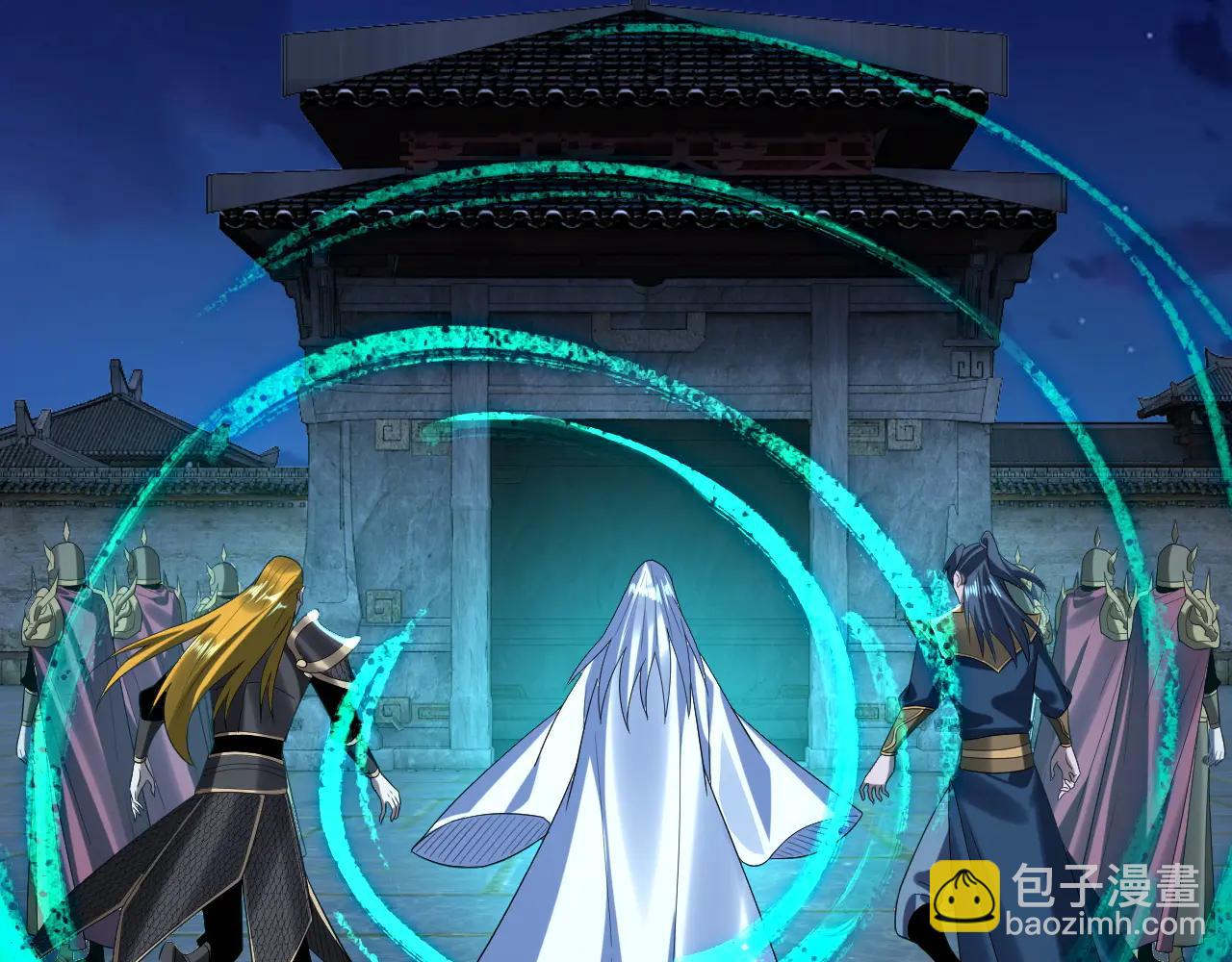 我！天命大反派（隔週雙更） - 第254話 甕中捉大山主(2/3) - 2