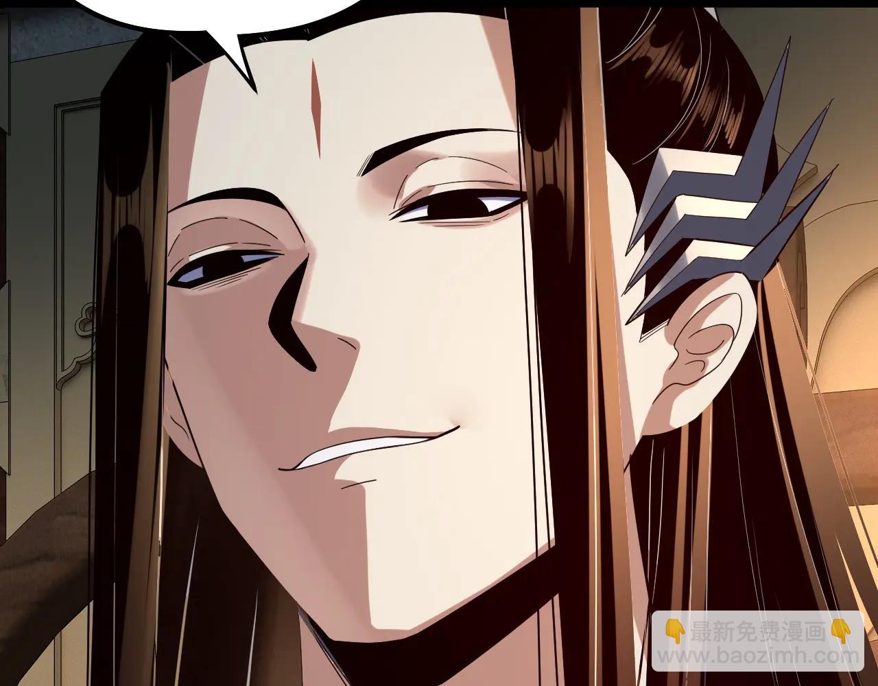 我！天命大反派（隔週雙更） - 第254話 甕中捉大山主(2/3) - 3