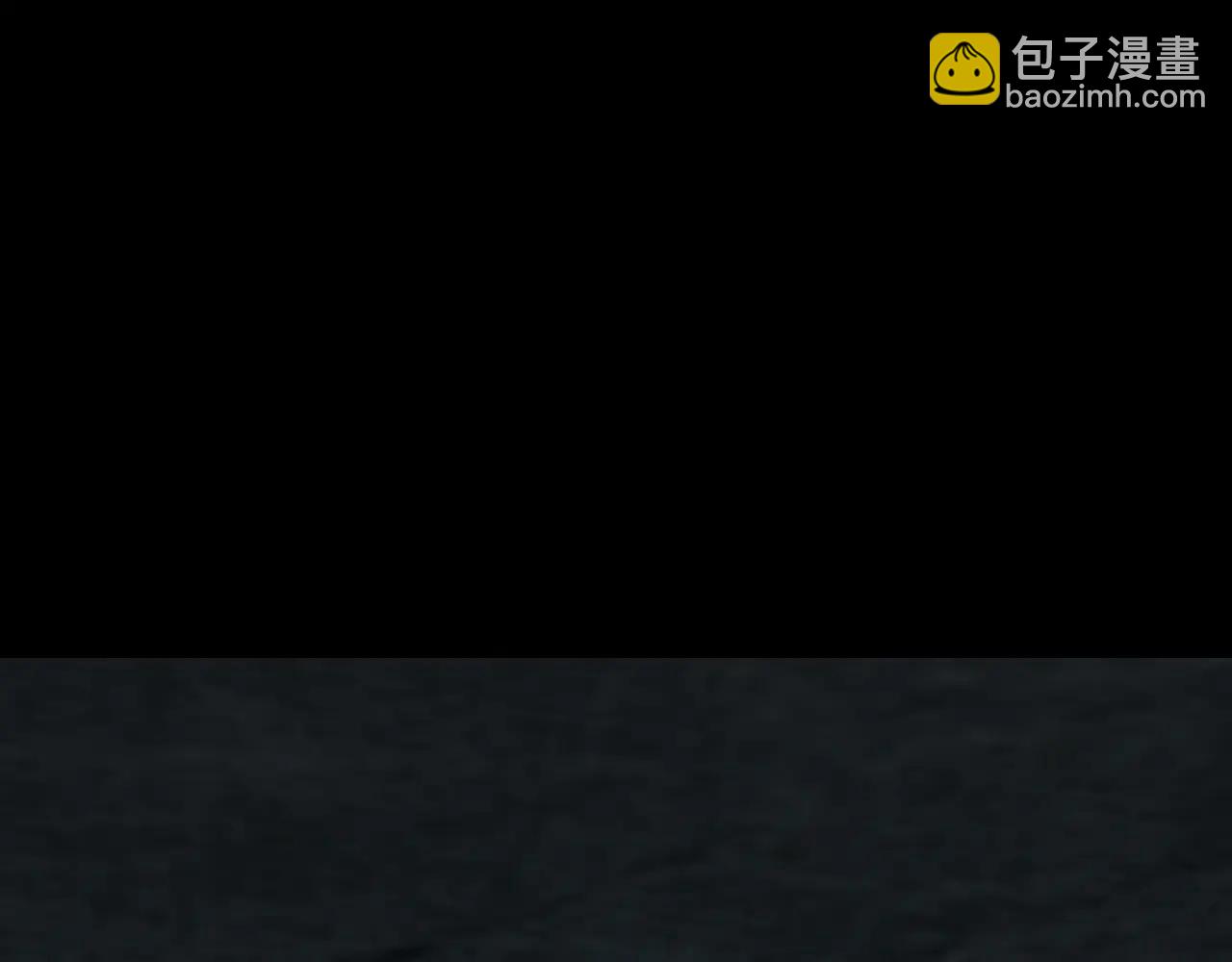 我！天命大反派（隔週雙更） - 第254話 甕中捉大山主(2/3) - 6