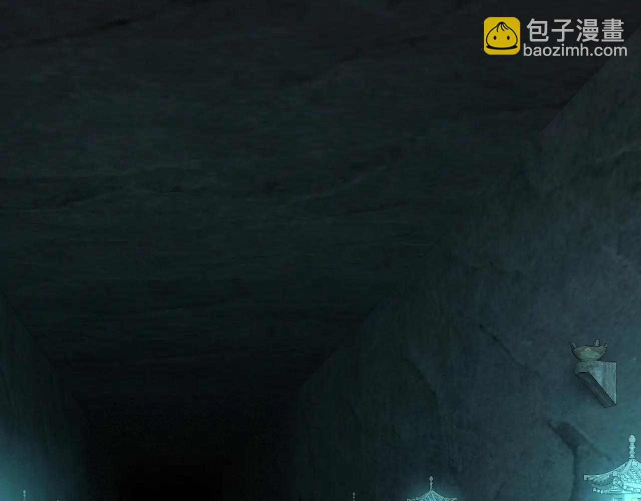 我！天命大反派（隔週雙更） - 第254話 甕中捉大山主(2/3) - 7