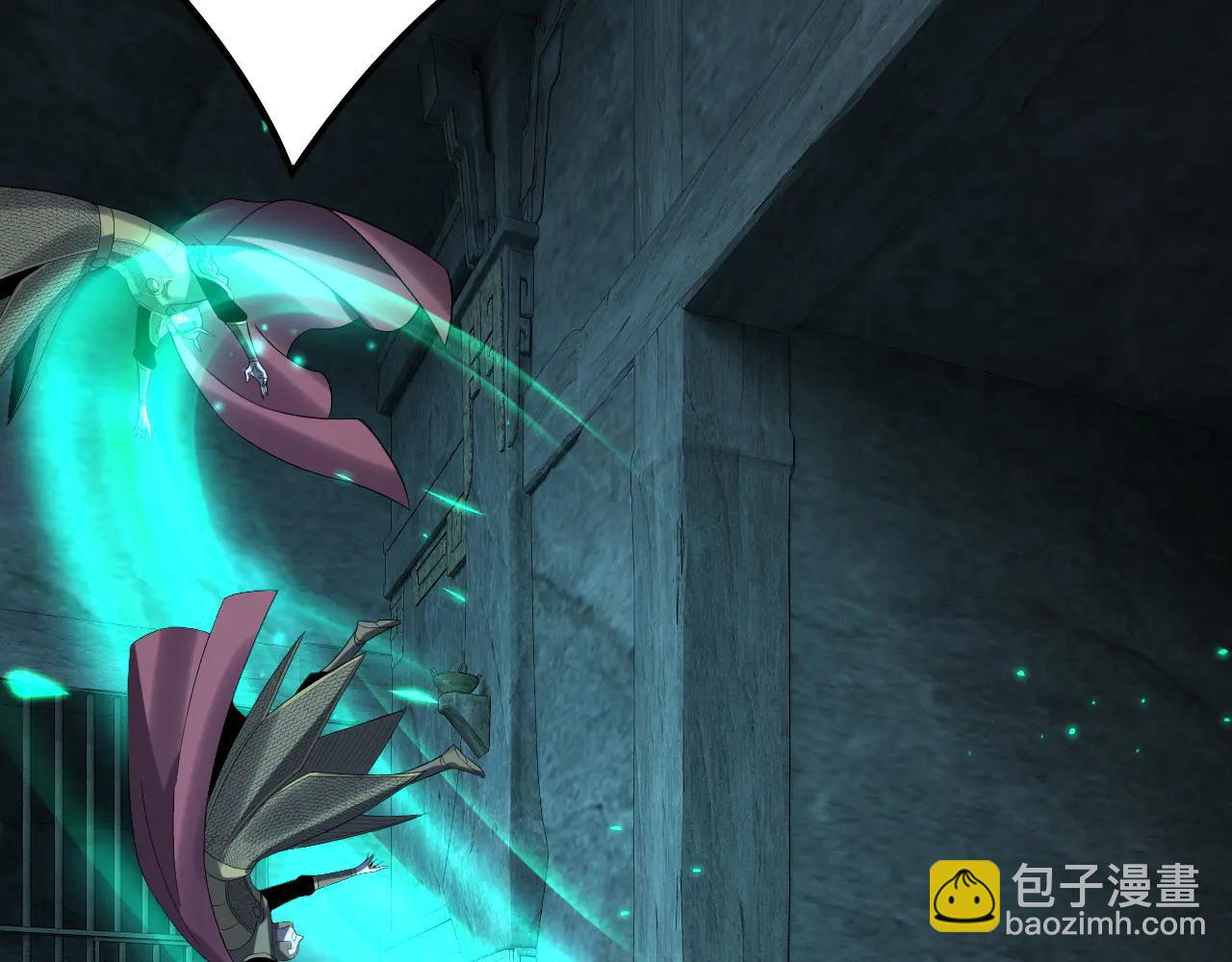 我！天命大反派（隔週雙更） - 第254話 甕中捉大山主(2/3) - 1